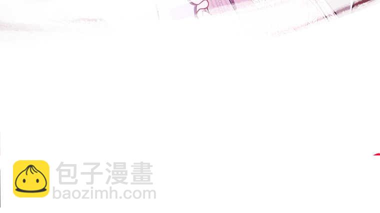 成了惡魔的主人 - 第44話(3/3) - 3