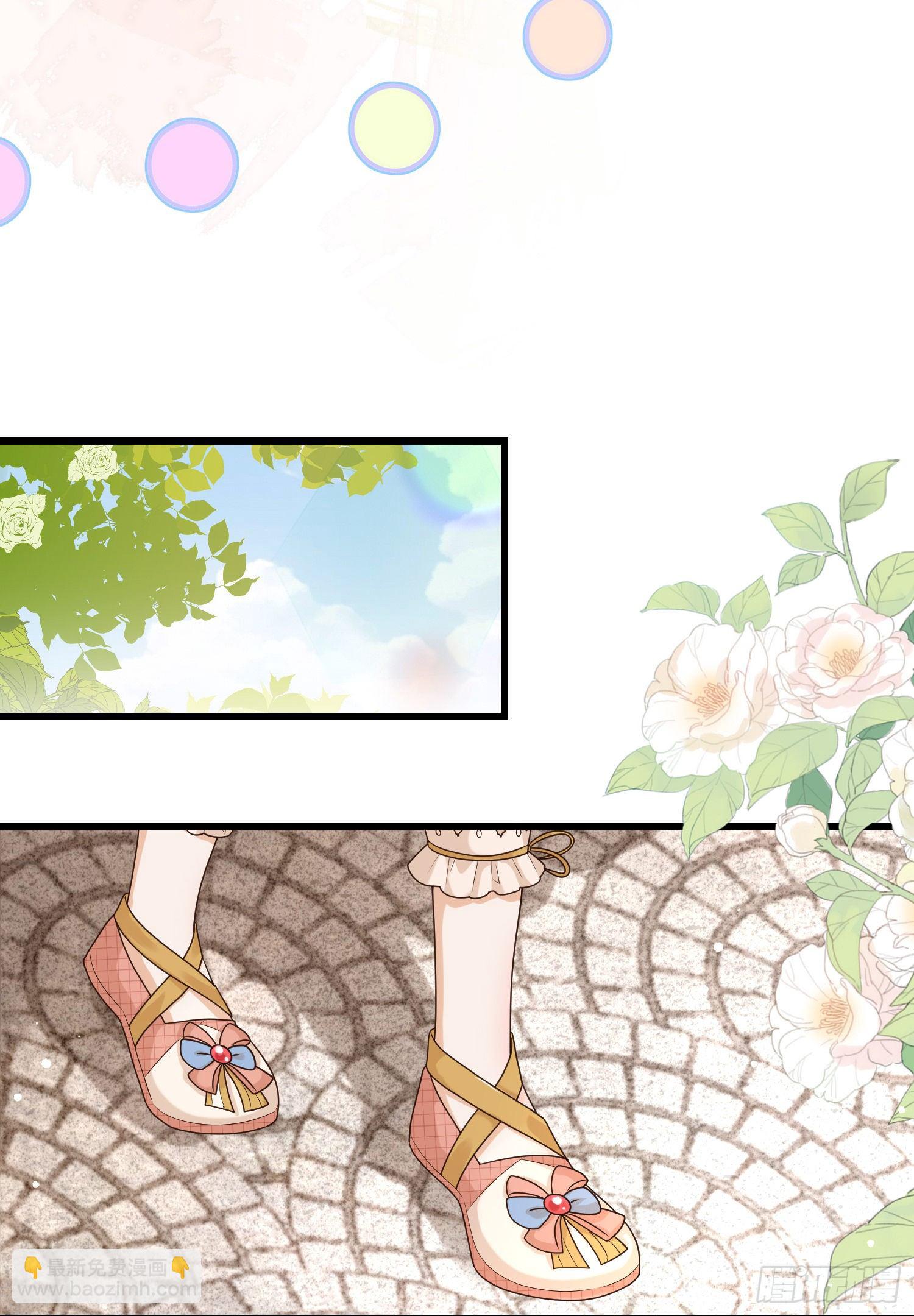 第8话德里克的小忧伤(1/2)-第11话