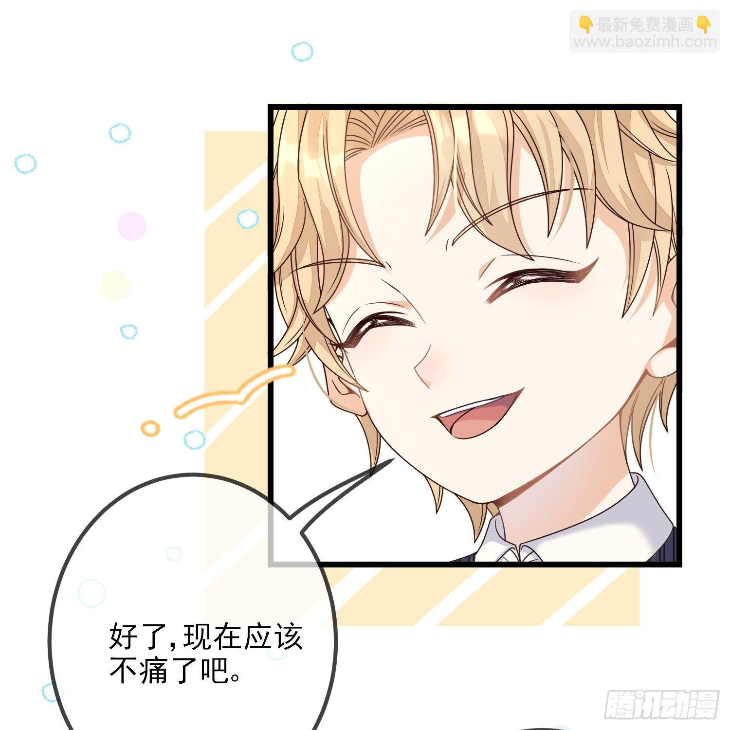 第8话德里克的小忧伤(1/2)-第11话