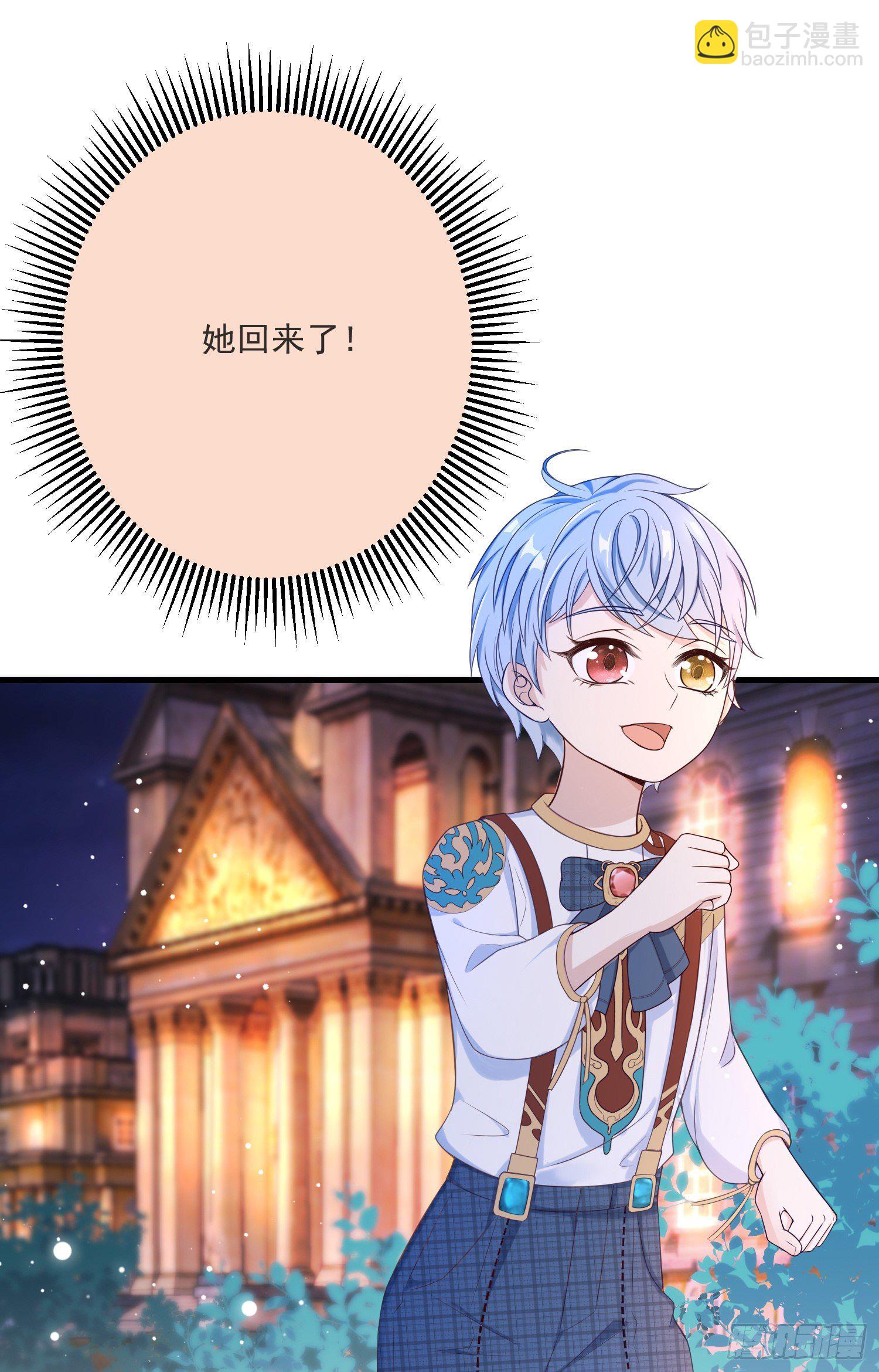 第12话安东尼吃醋了-第15话