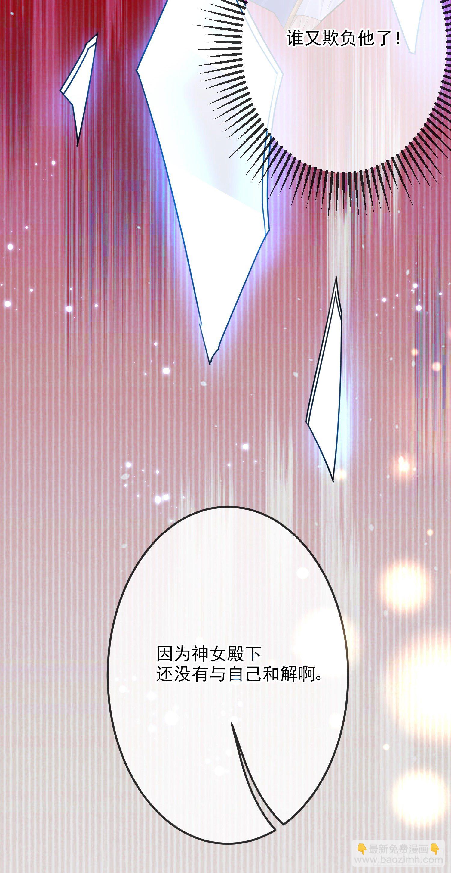 第15话索菲亚的纠结-第19话