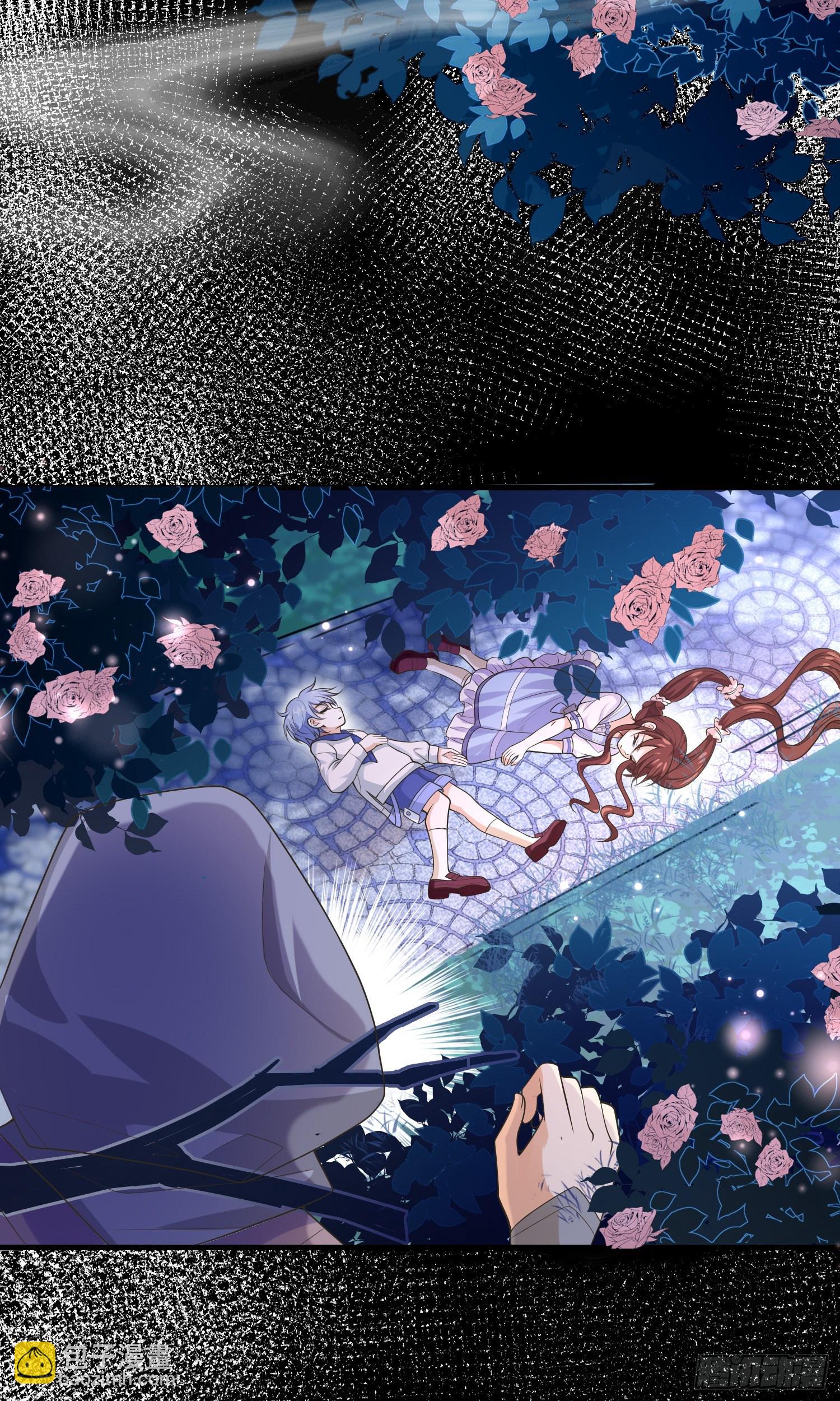 第17话她内心的阴影-第21话