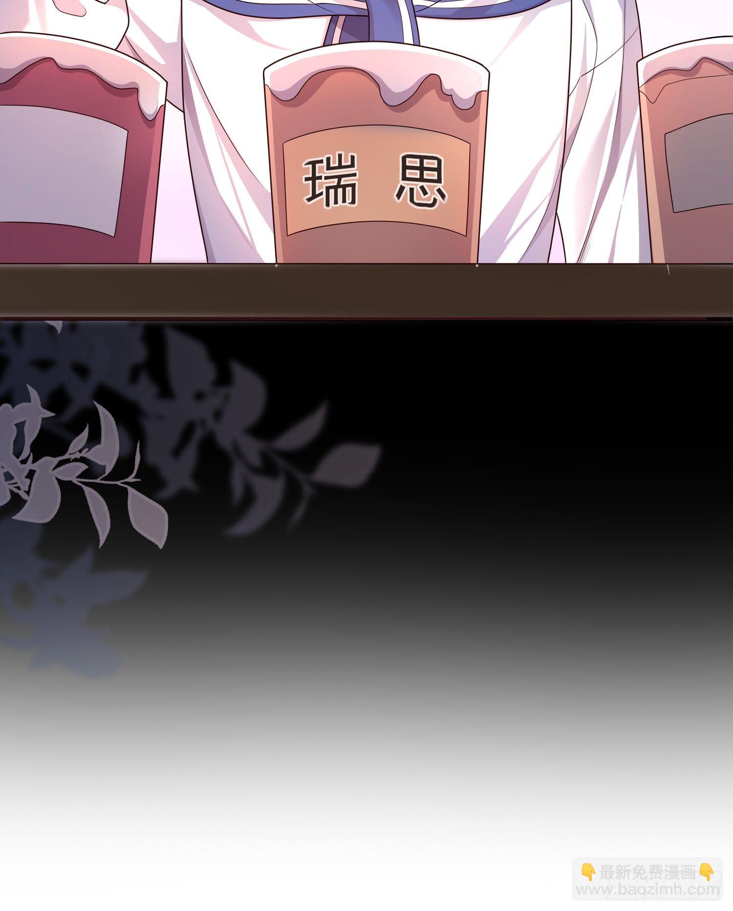 第19话我会很快长大-第23话