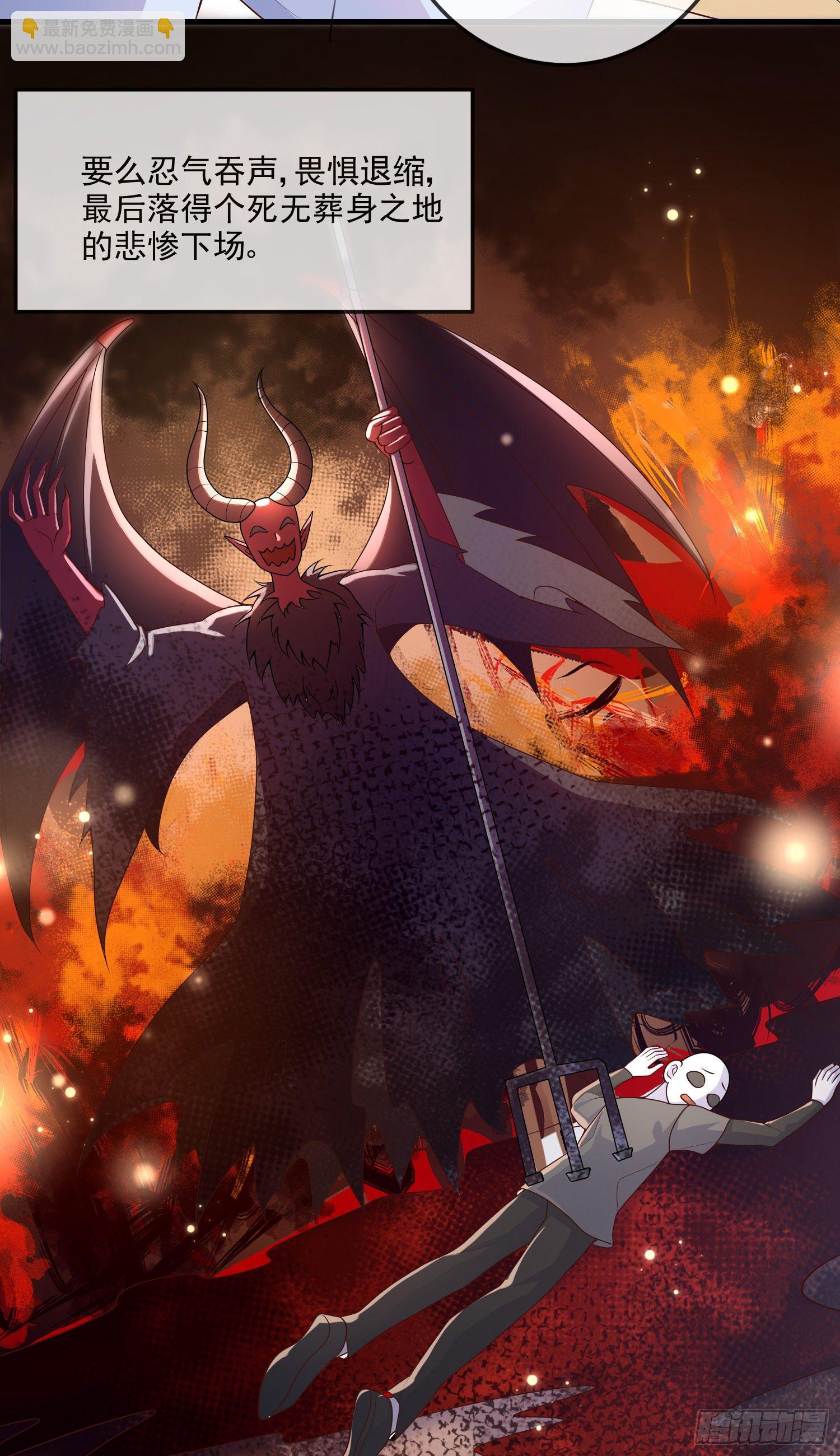 第19话我会很快长大-第23话