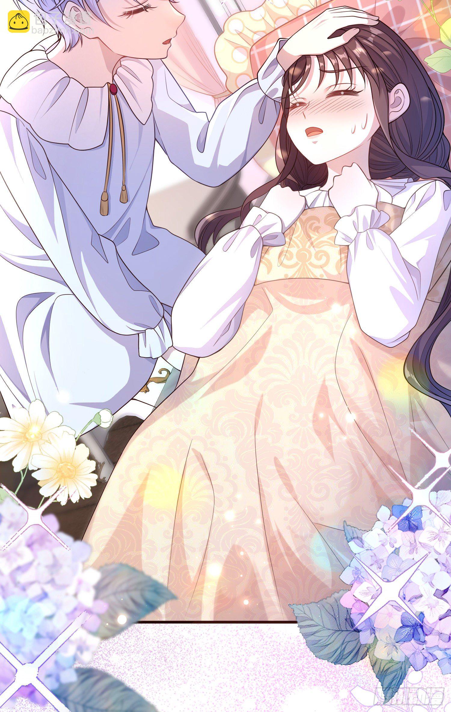 第19话我会很快长大-第23话