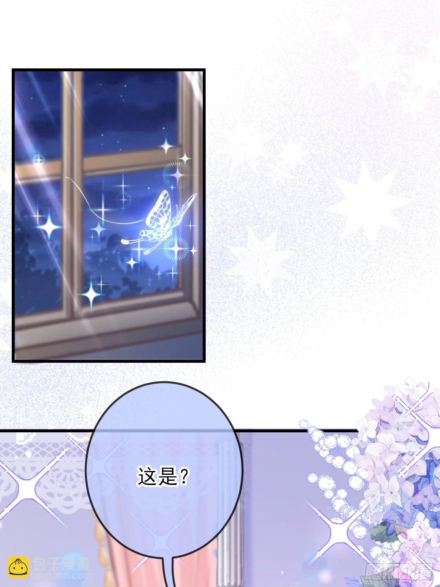 第19话我会很快长大-第23话