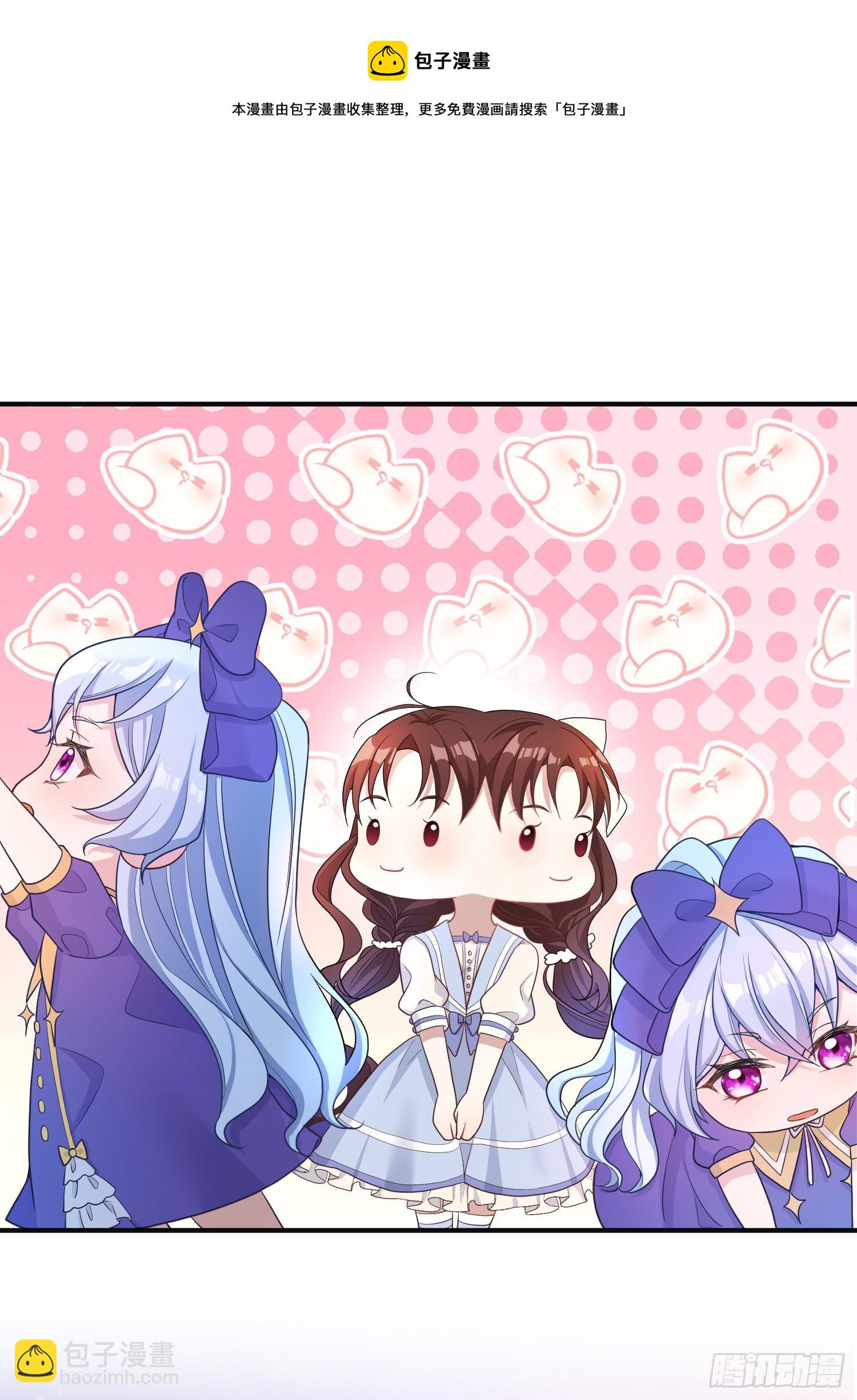 第21话奇怪的书-第25话