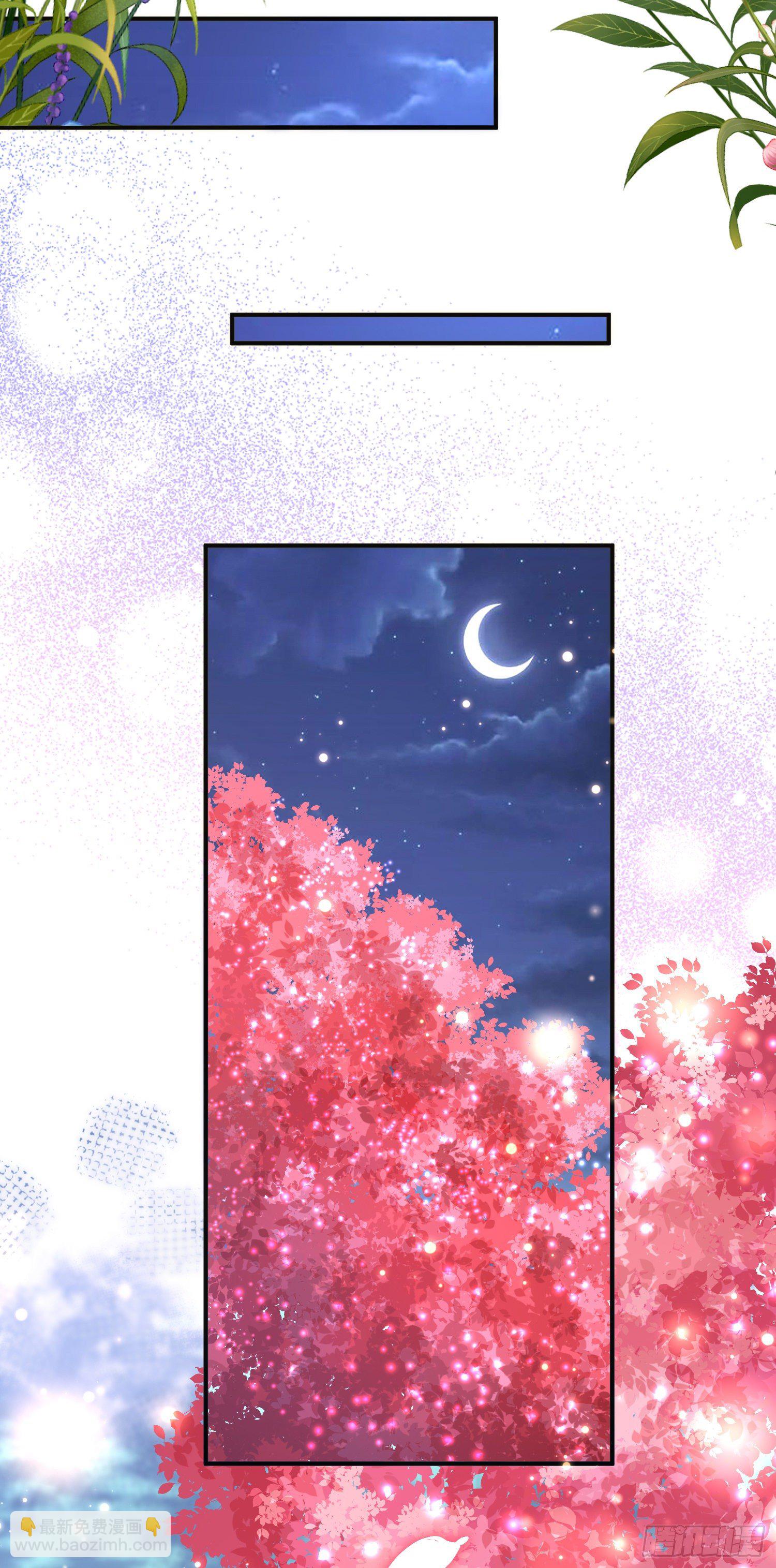 第21话奇怪的书-第25话