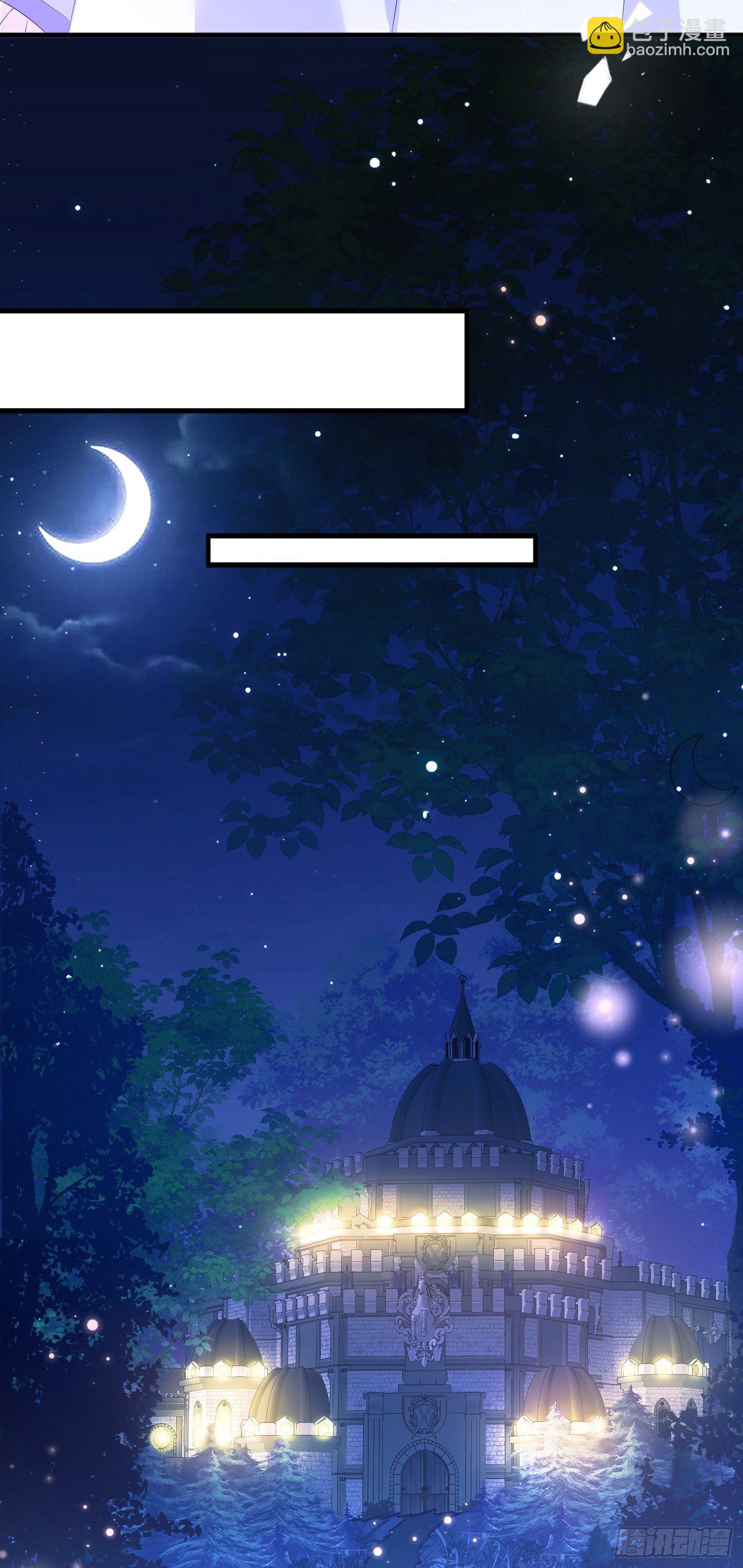 第21话奇怪的书-第25话