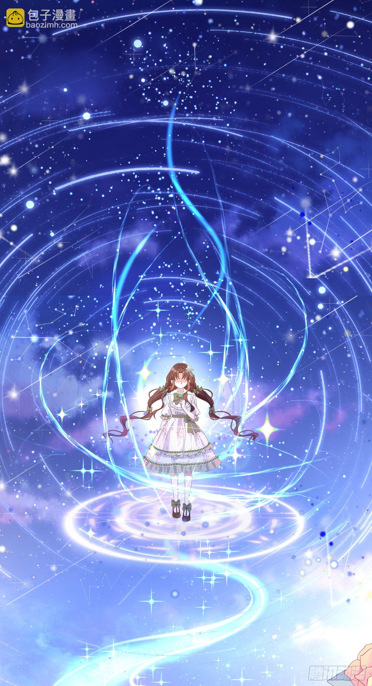 第23话舞会？-第27话