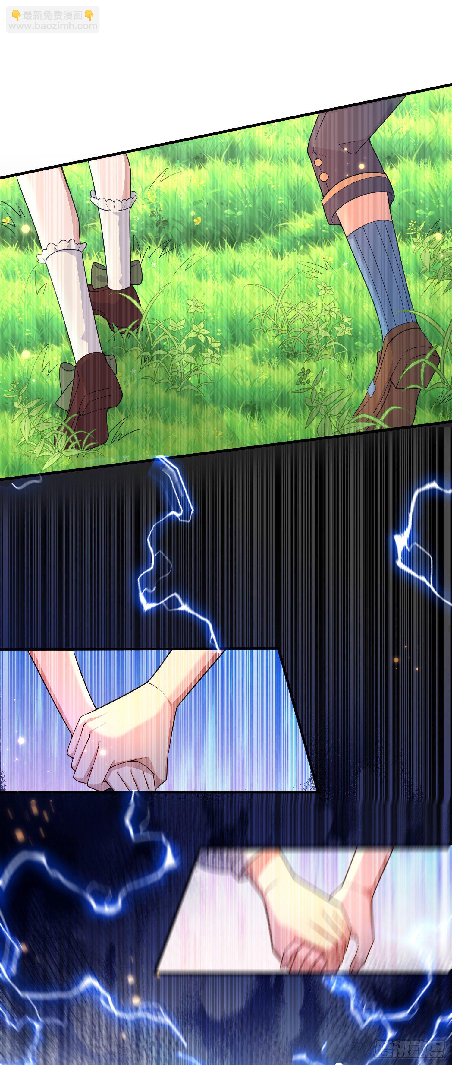 第25话艾米利亚受伤了-第29话