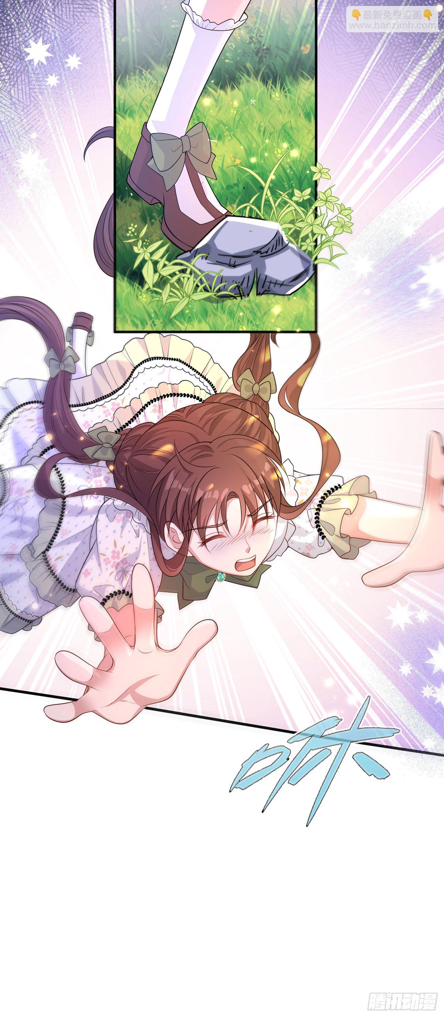 第25话艾米利亚受伤了-第29话