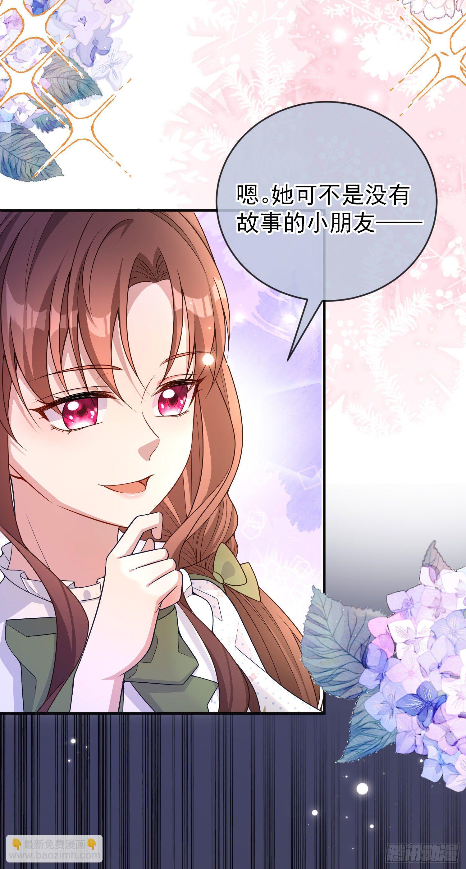 第27话计划-第31话