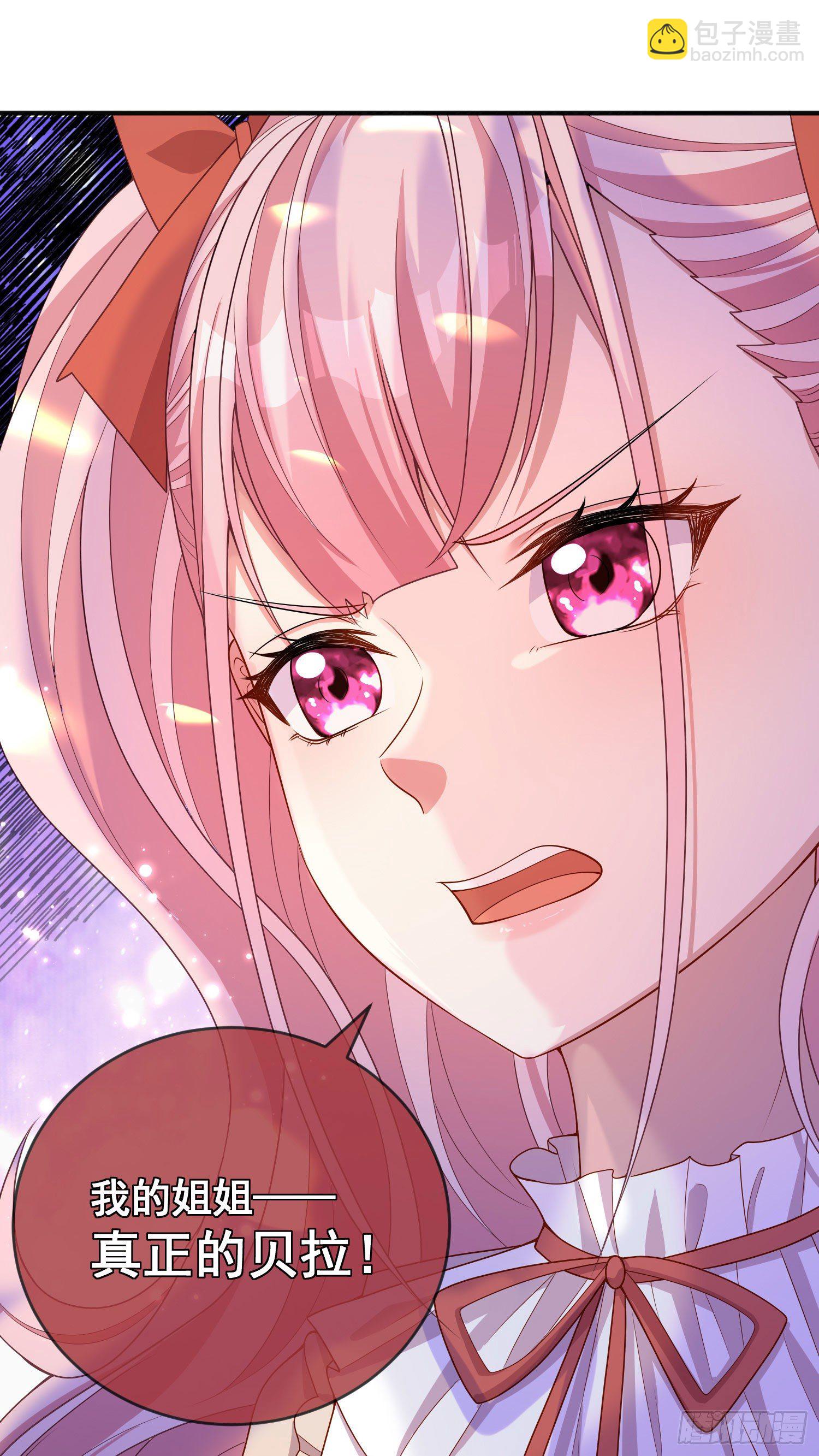 第27话计划-第31话