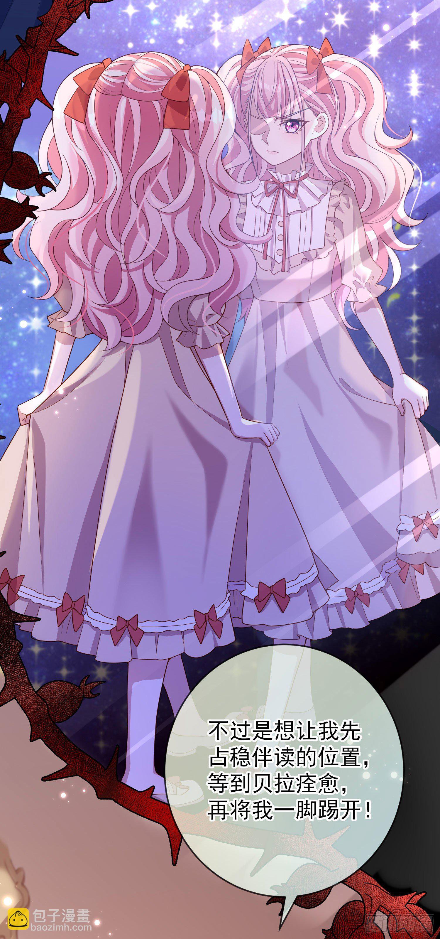 第27话计划-第31话