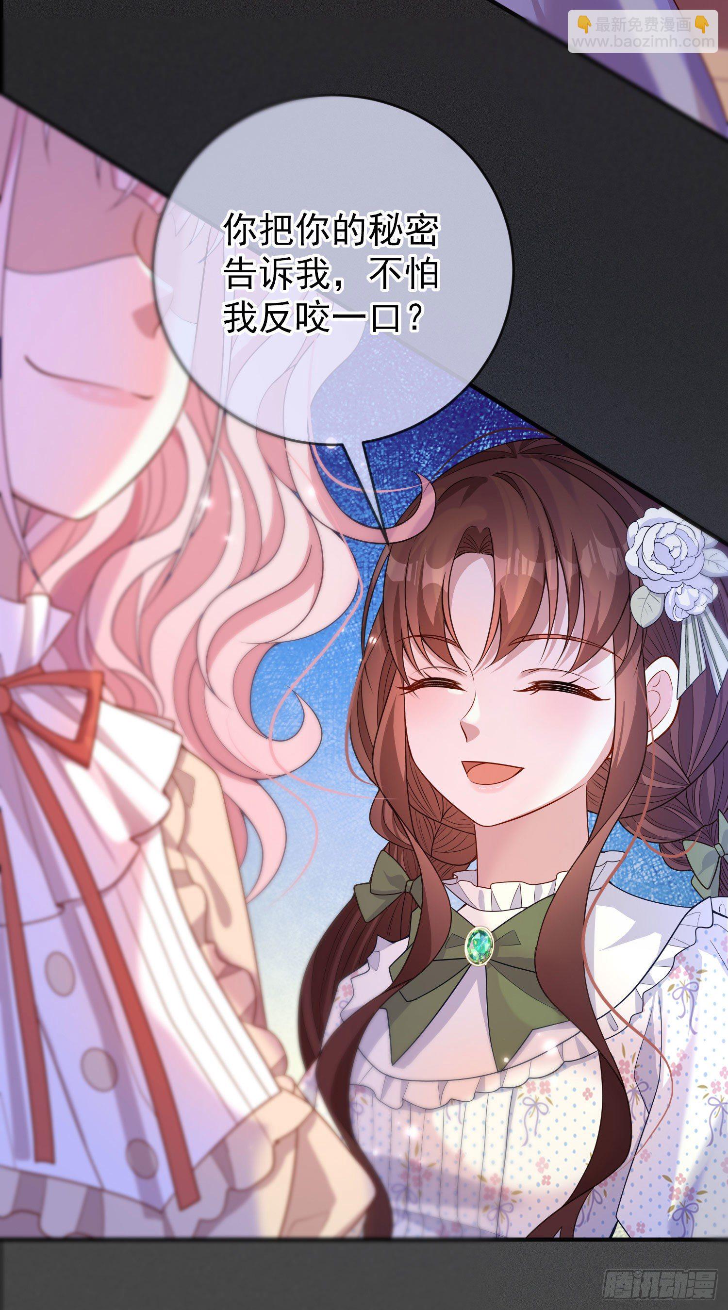 第27话计划-第31话