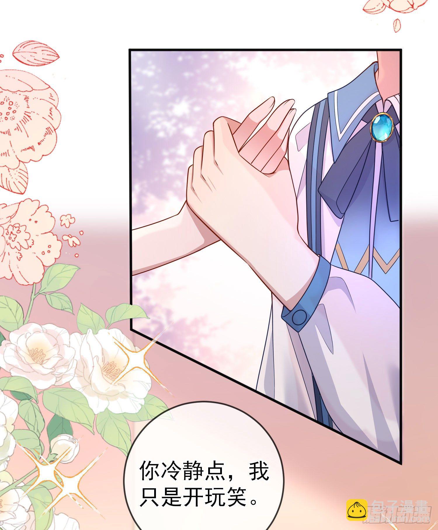 第27话计划-第31话