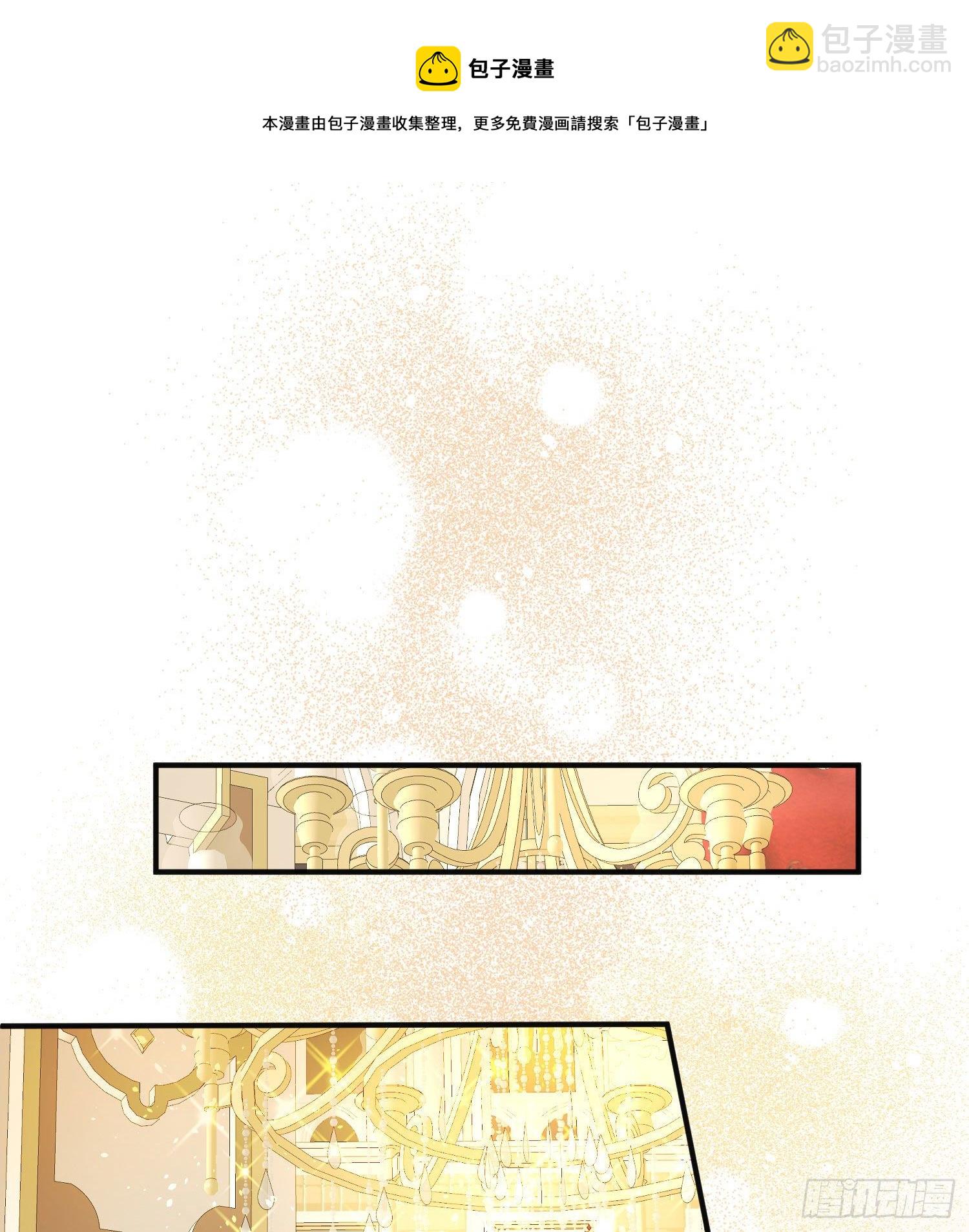 第31话他开始黑化了？-第35话