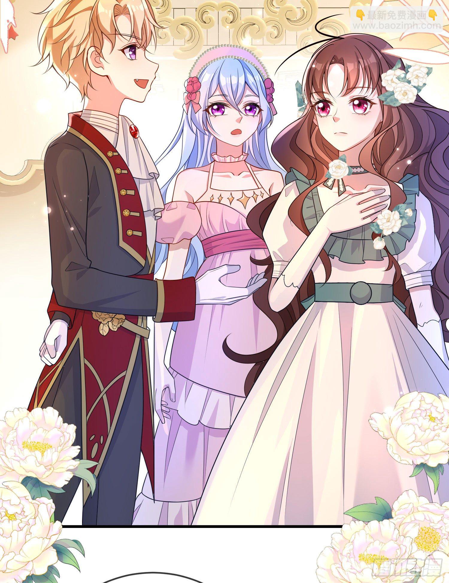 第31话他开始黑化了？-第35话