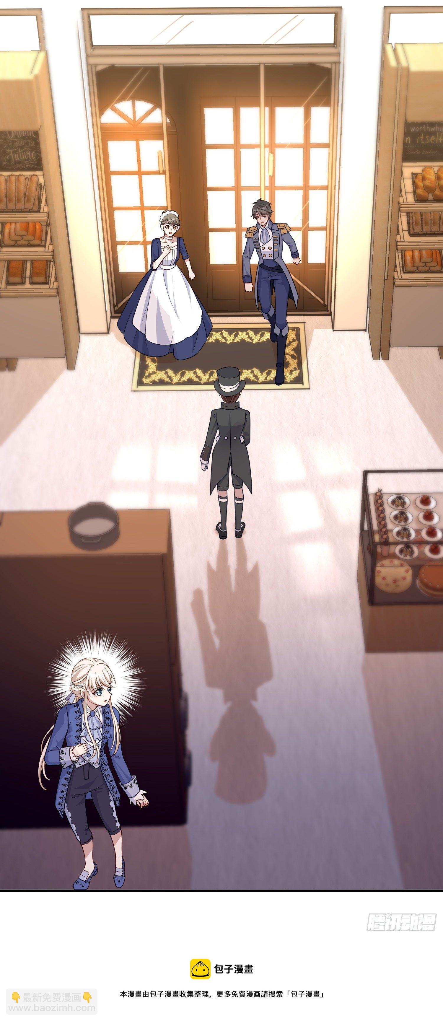 第33话出宫-第37话