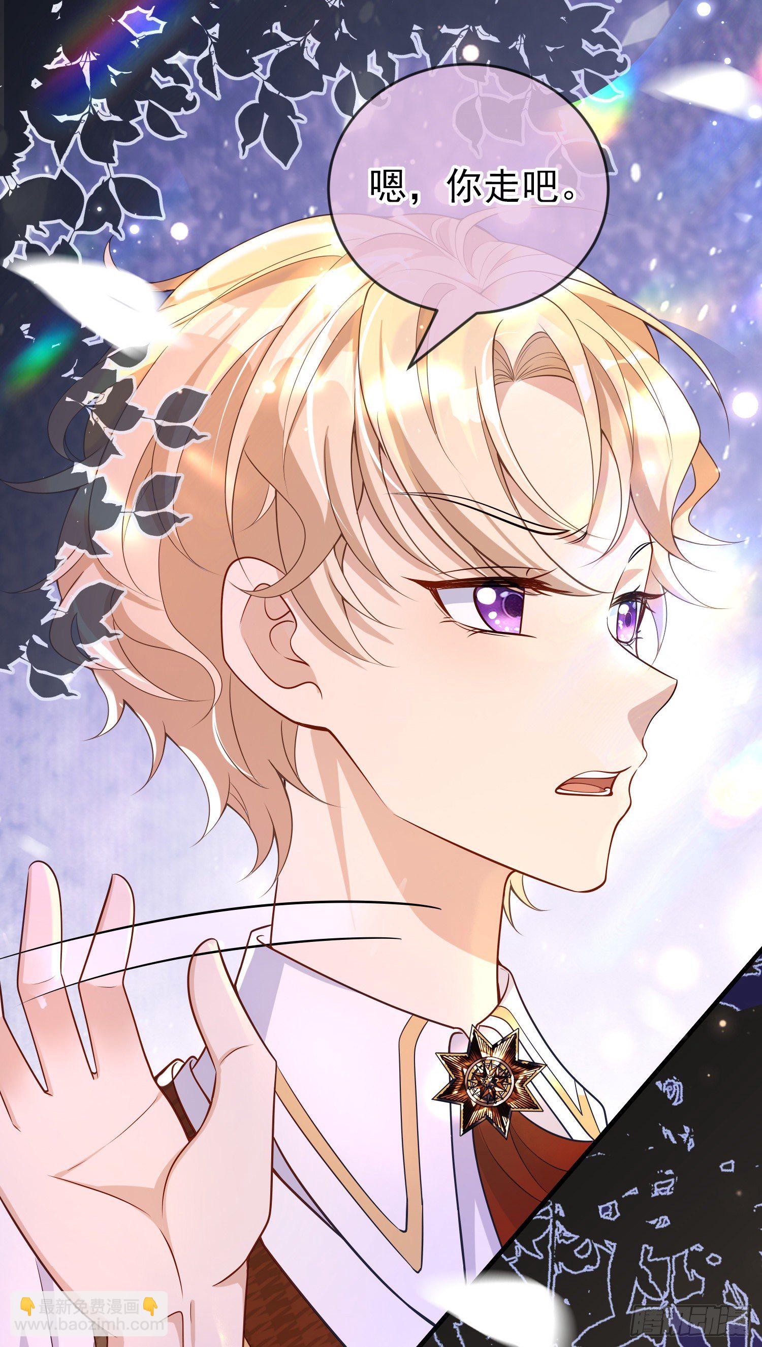 第35话德里克相助-第39话