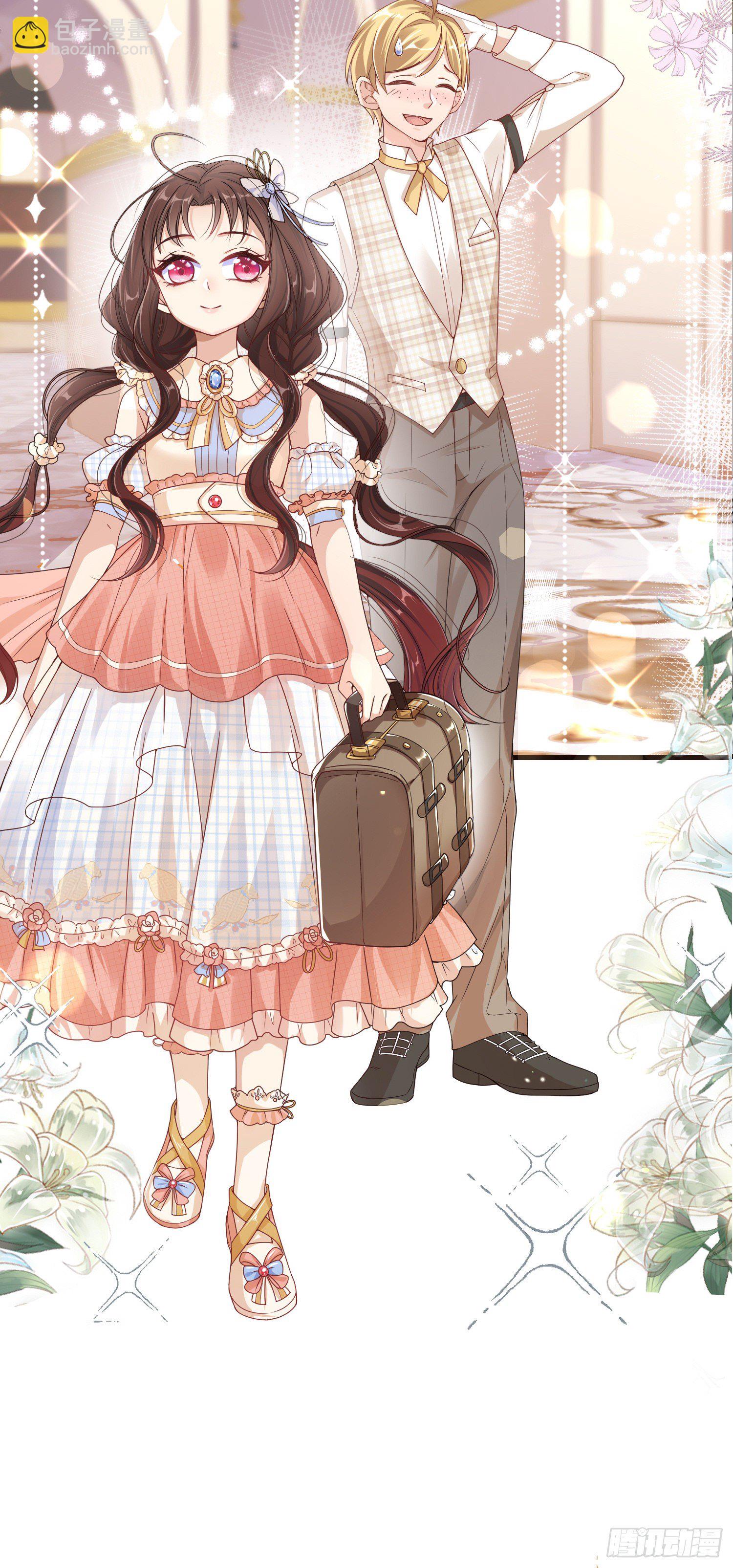 第3话一起睡觉觉(1/2)-第5话