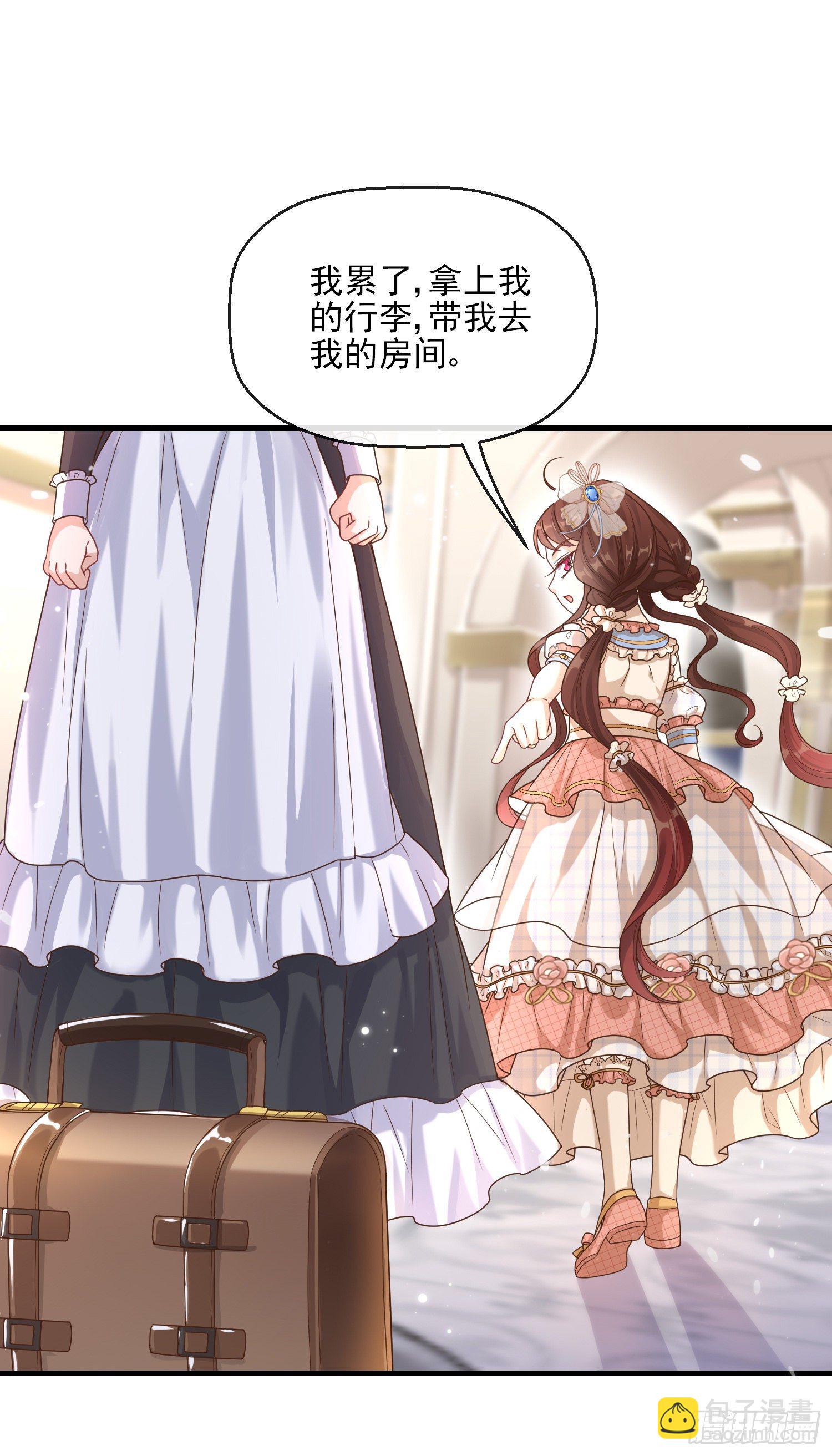 第3话一起睡觉觉(1/2)-第5话