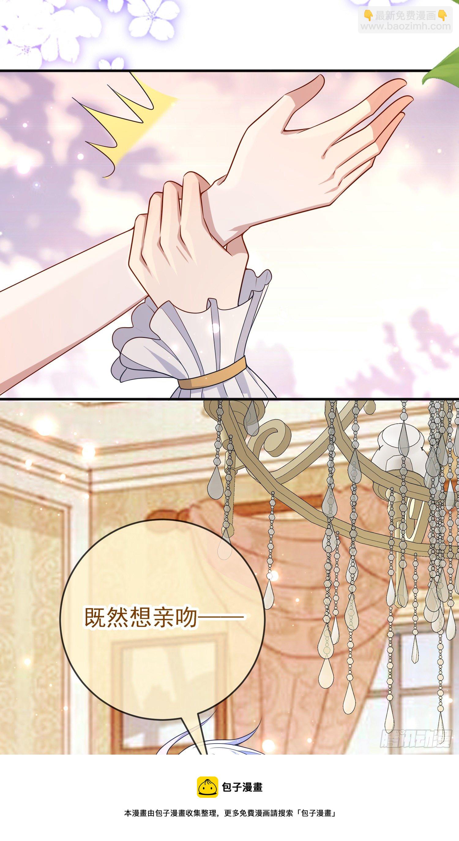 第37话kiss?-第41话