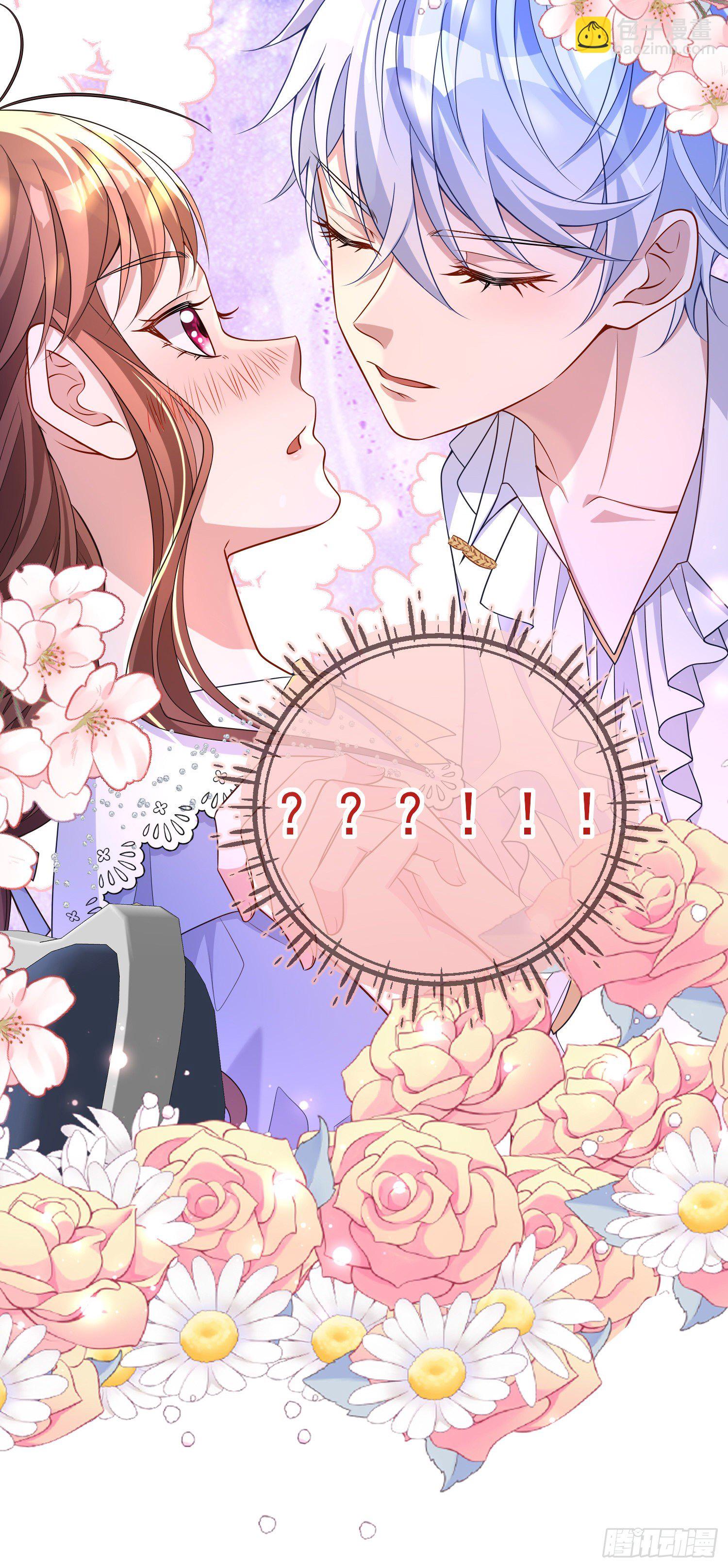 第37话kiss?-第41话