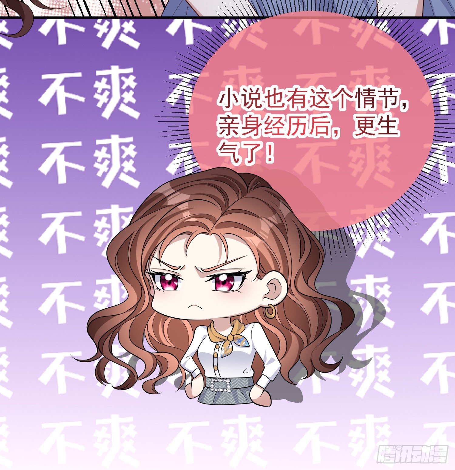 第37话kiss?-第41话