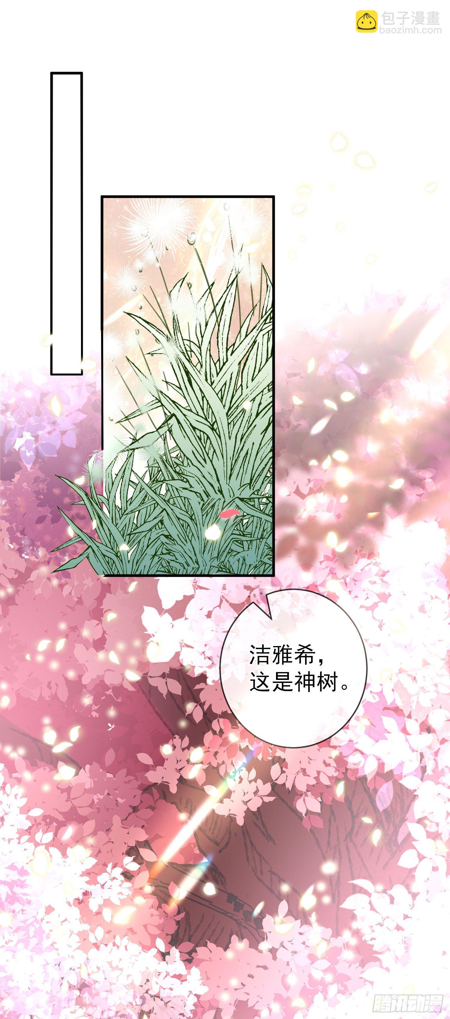 第39话原著女主vs炮灰女配-第43话