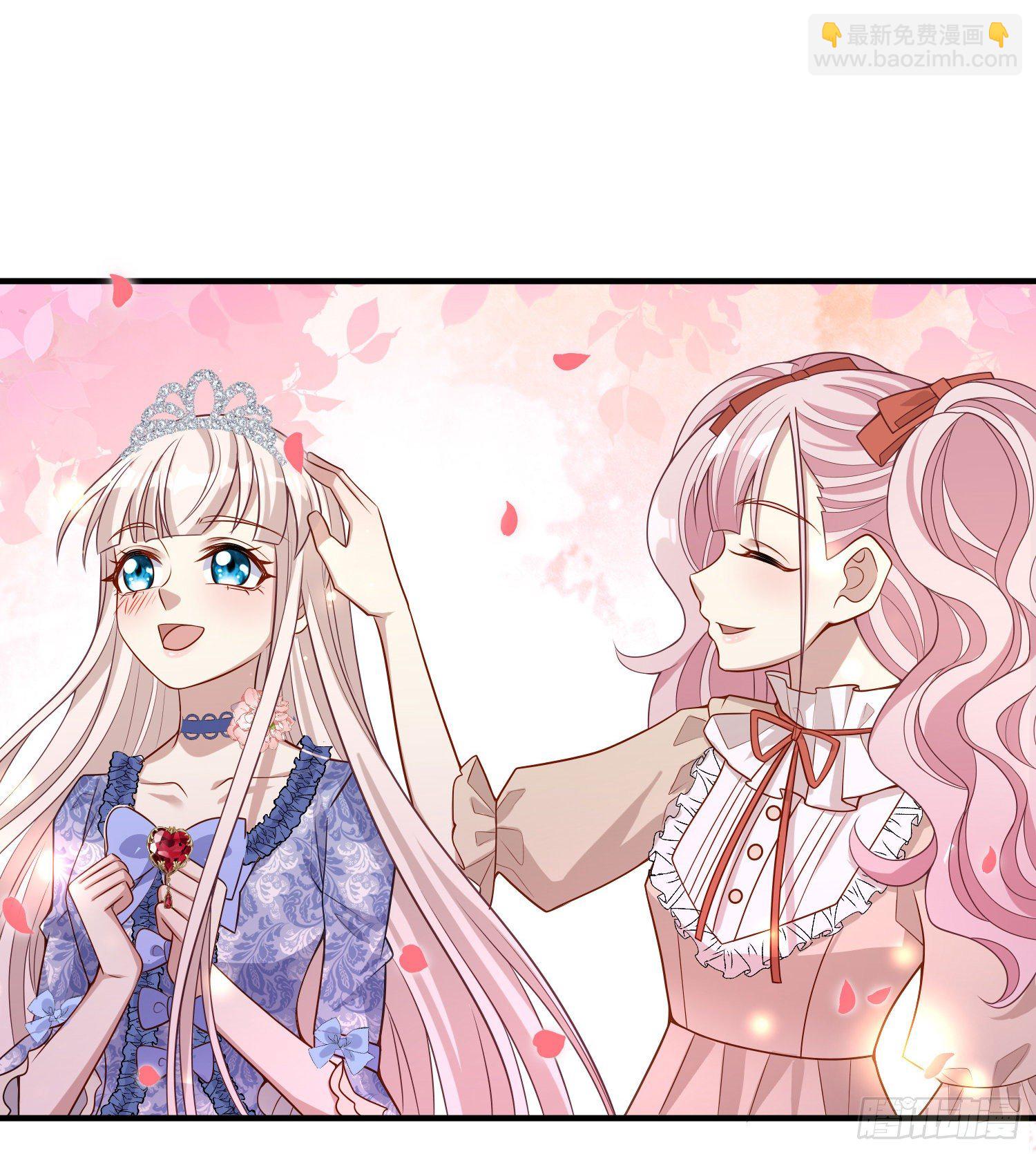 第39话原著女主vs炮灰女配-第43话