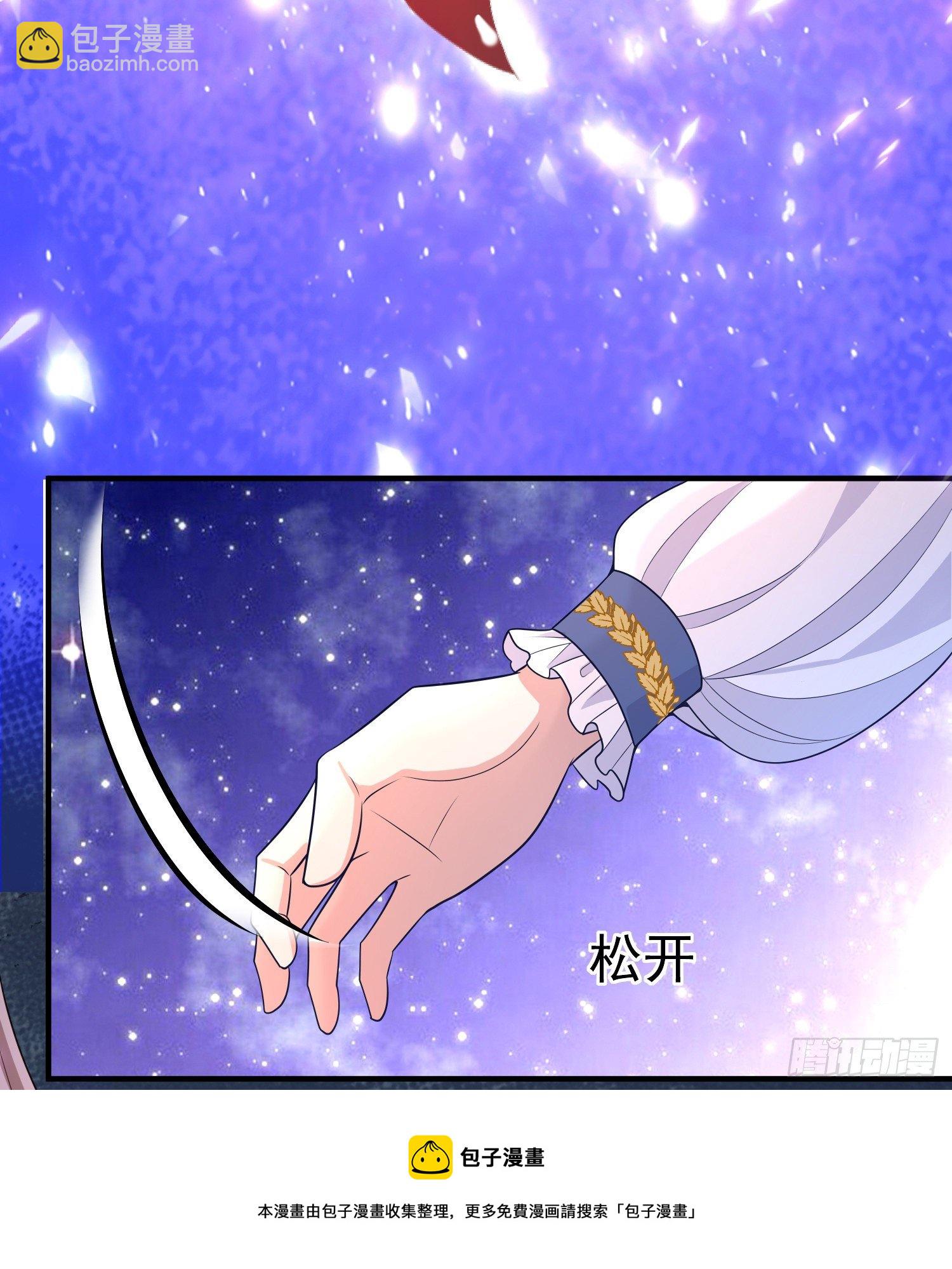 第39话原著女主vs炮灰女配-第43话