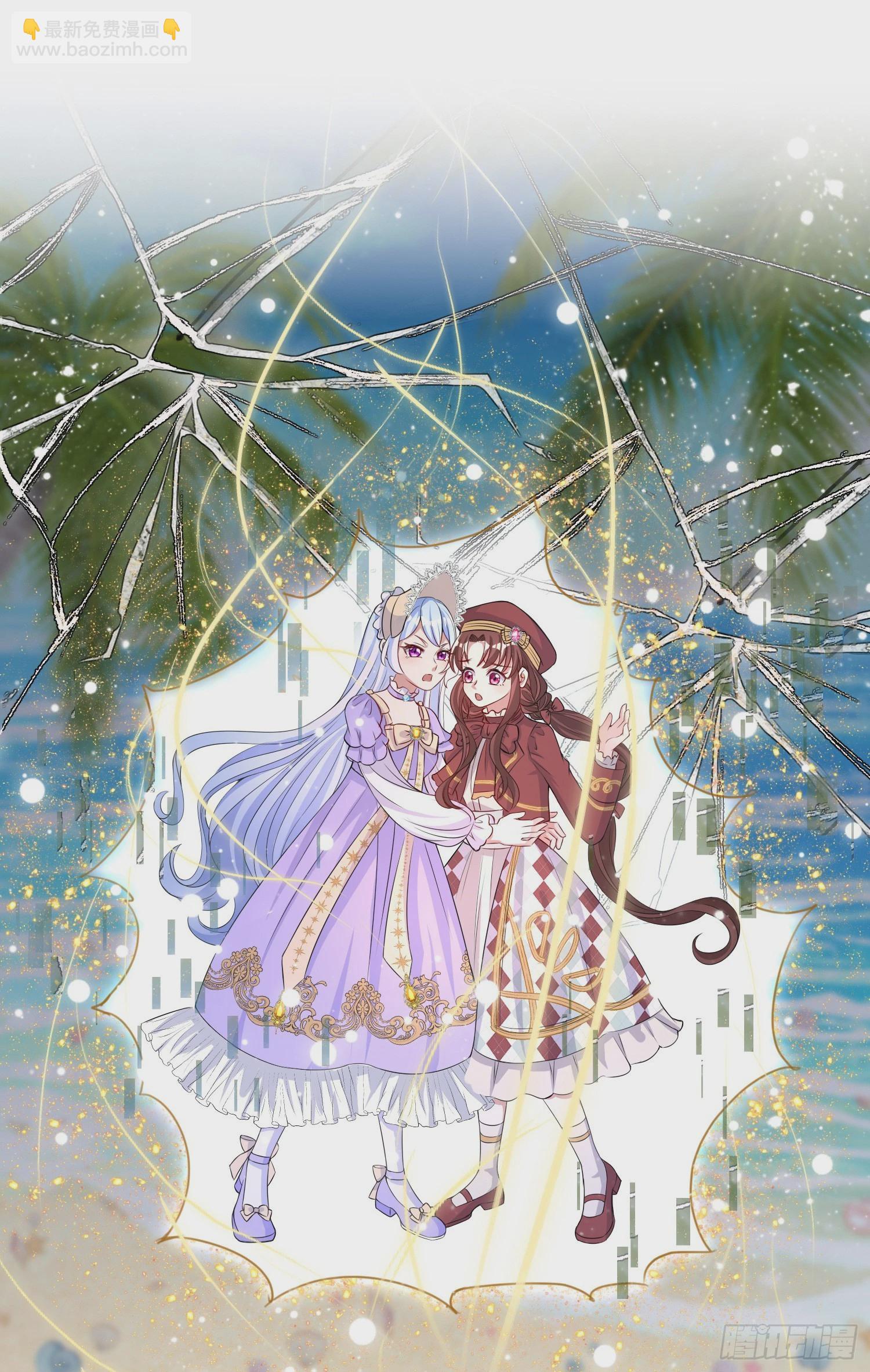 第41话事情按照原著发展了？(1/2)-第45话