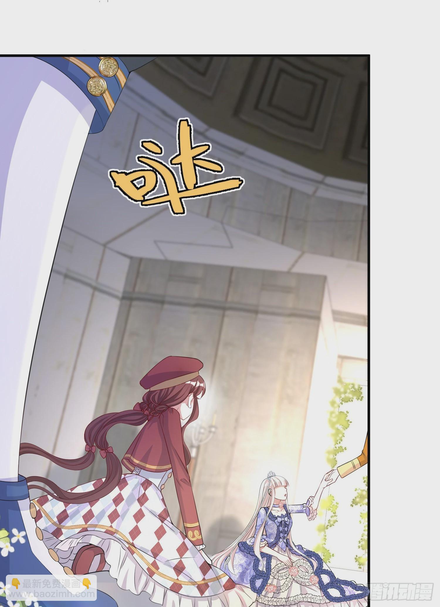 第41话事情按照原著发展了？(1/2)-第45话