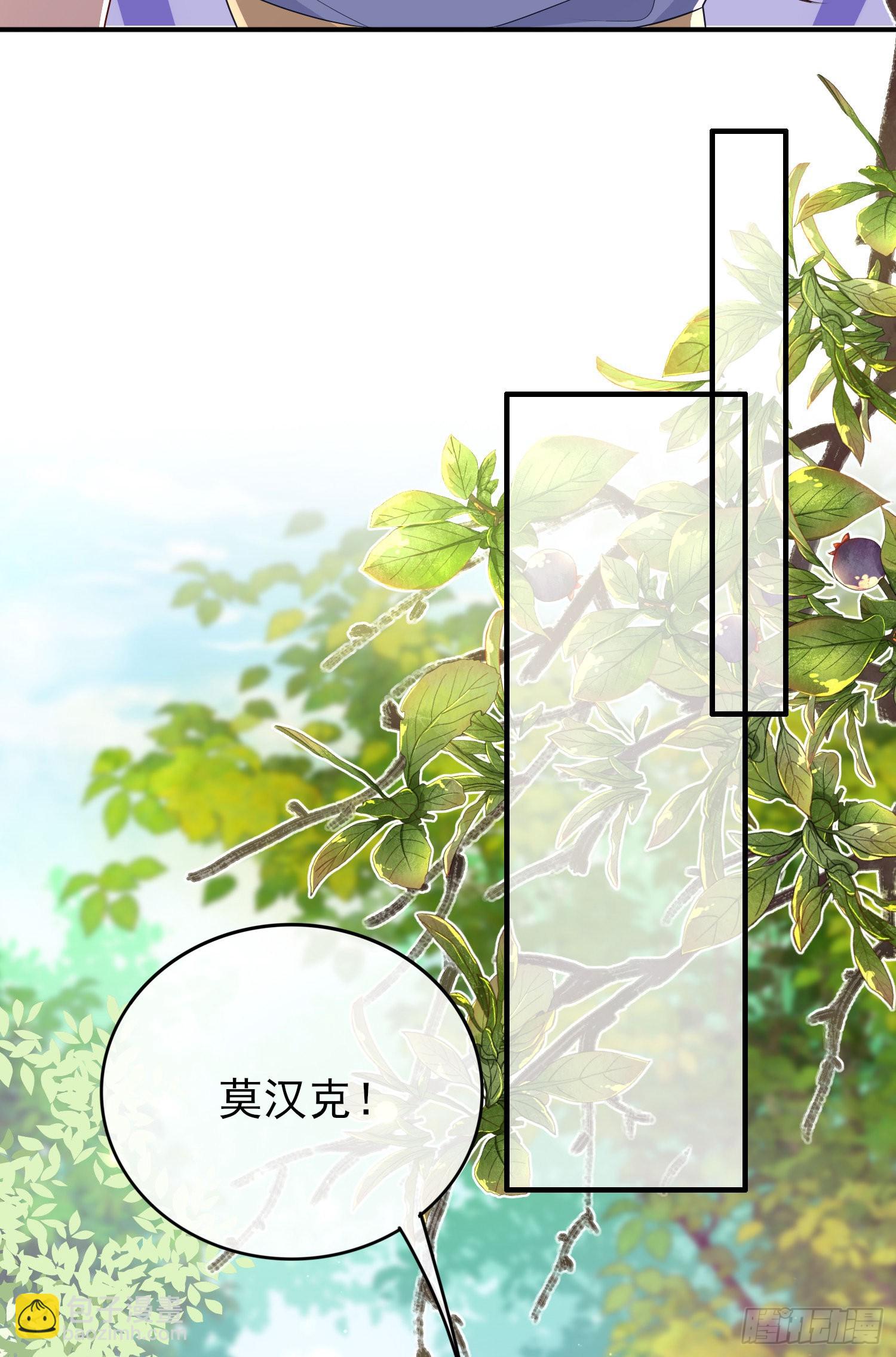 第43话整理线索(1/2)-第47话