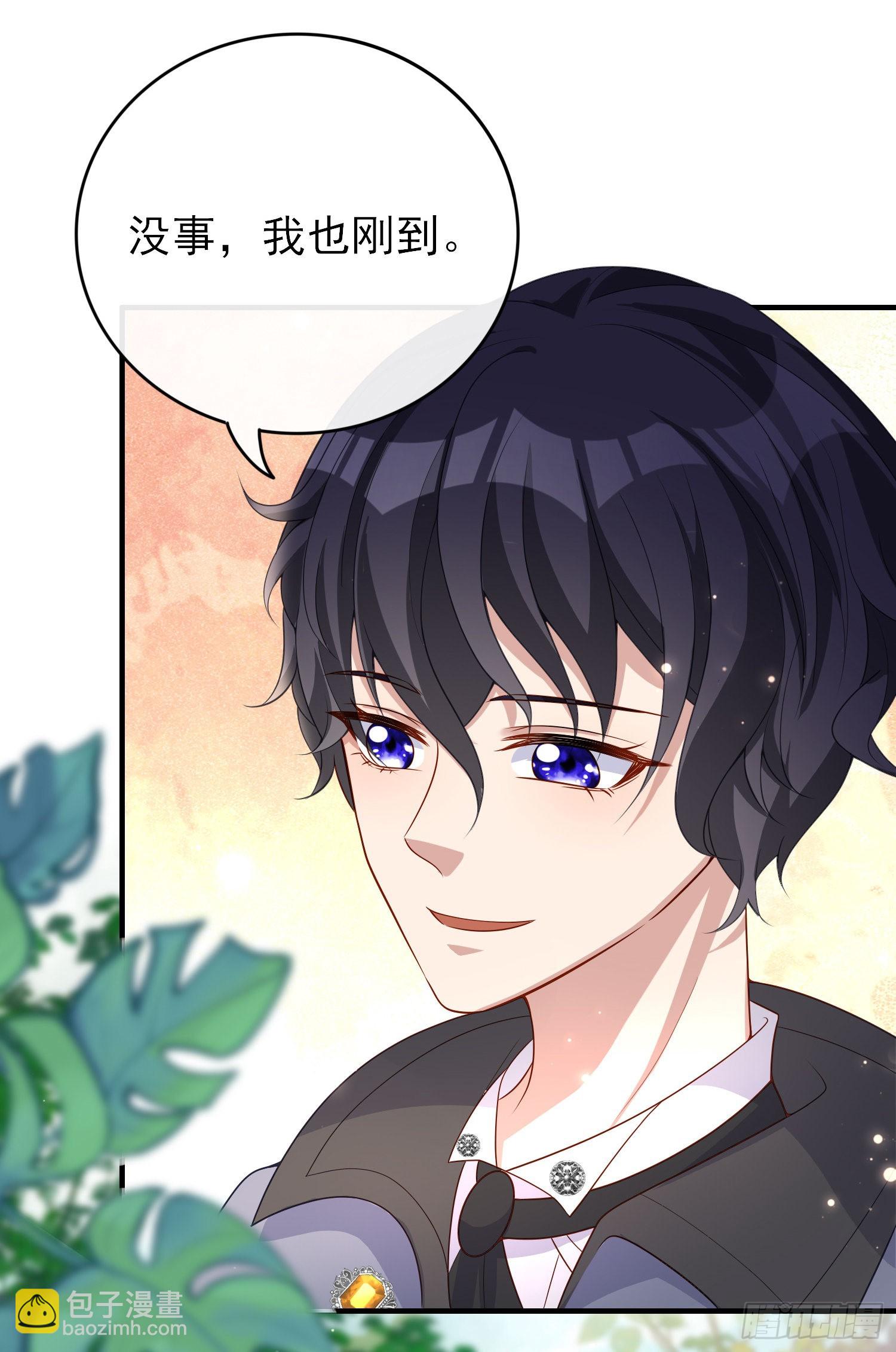 第43话整理线索(1/2)-第47话