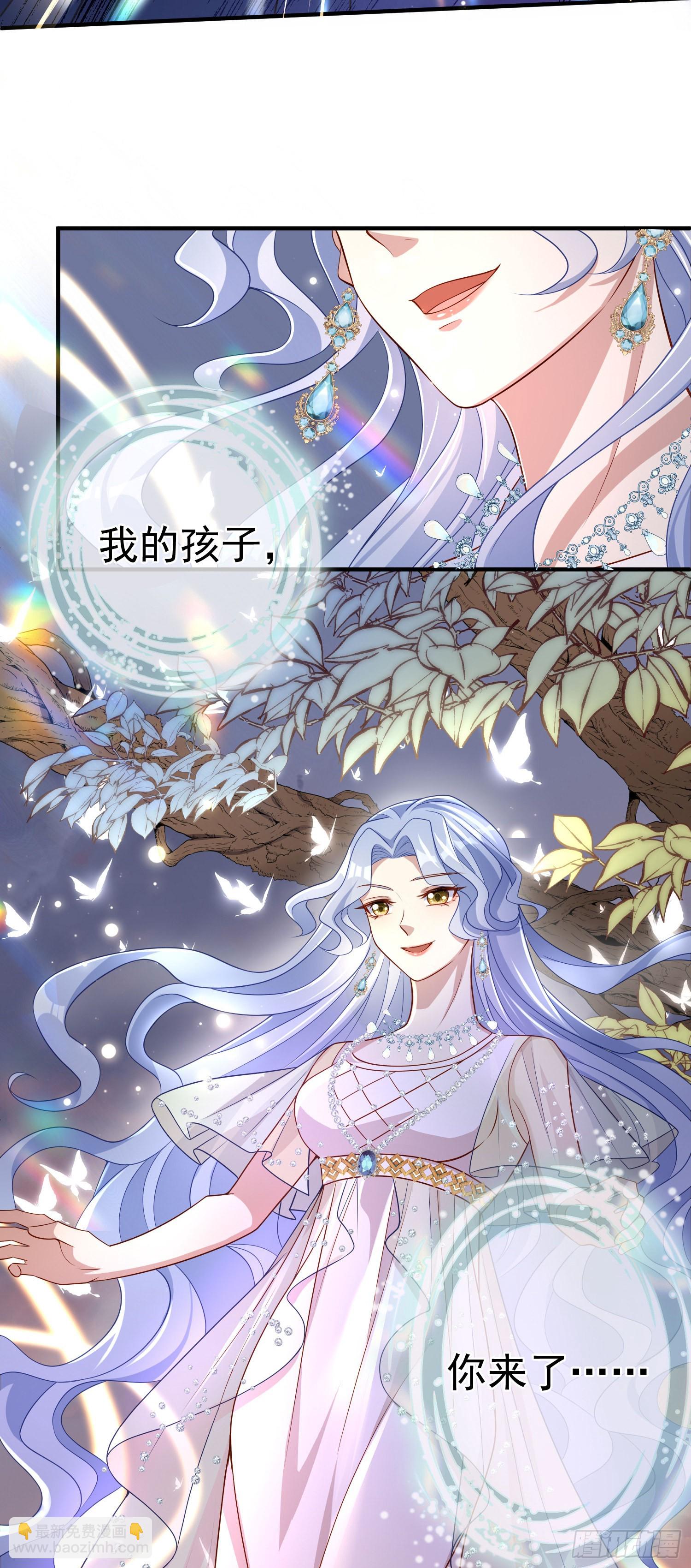 第43话整理线索(1/2)-第47话