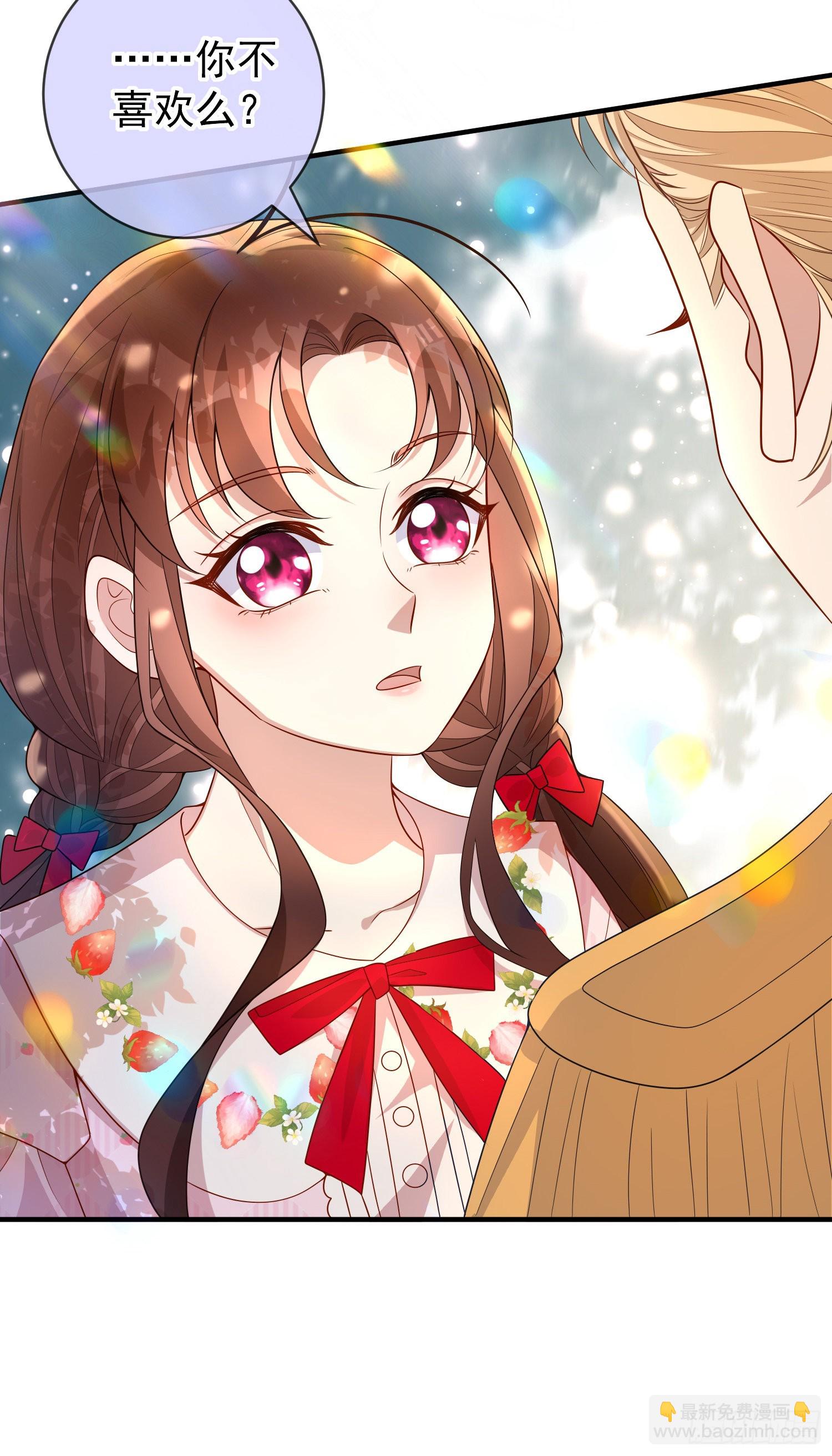 第45话德里克先告白？-第49话