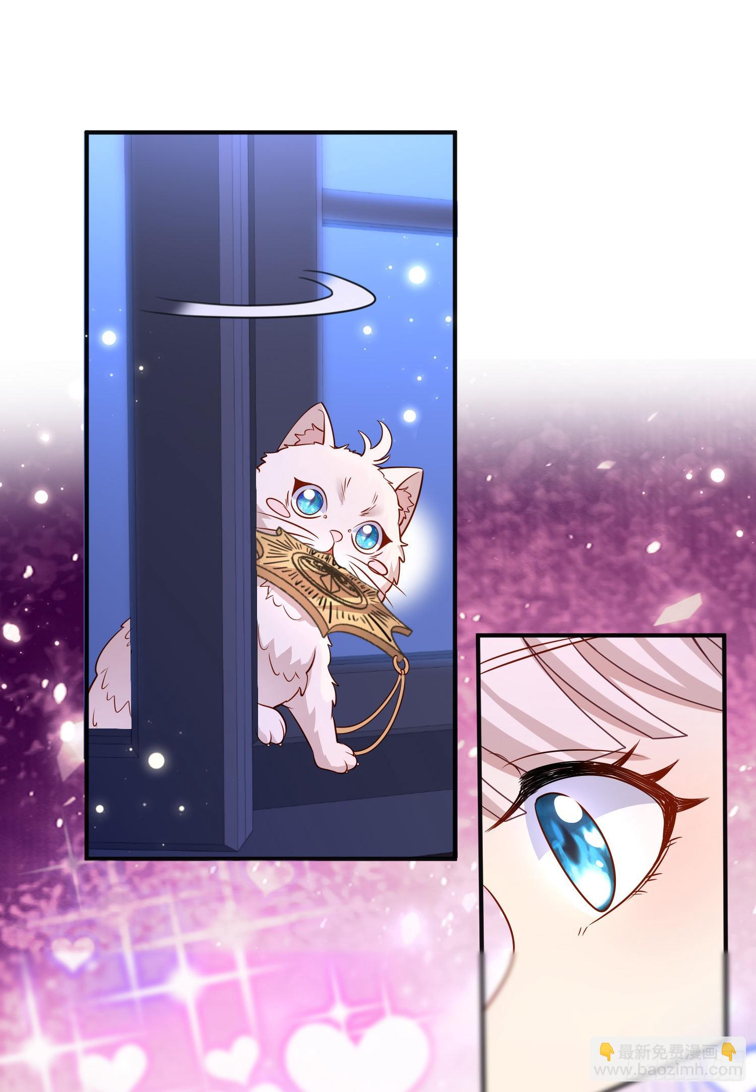 第49话原来你是女孩子？！-第53话