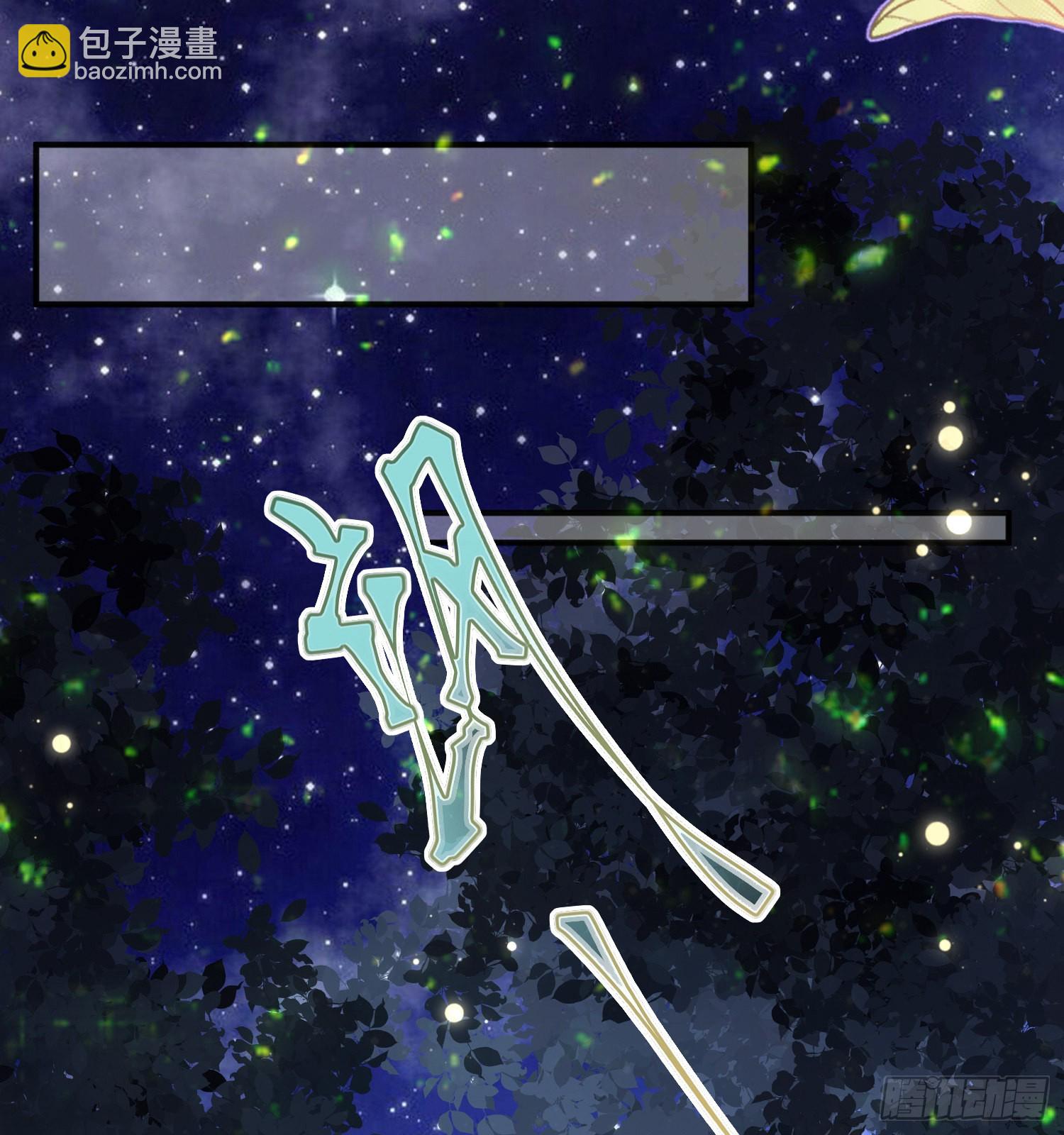 第49话原来你是女孩子？！-第53话