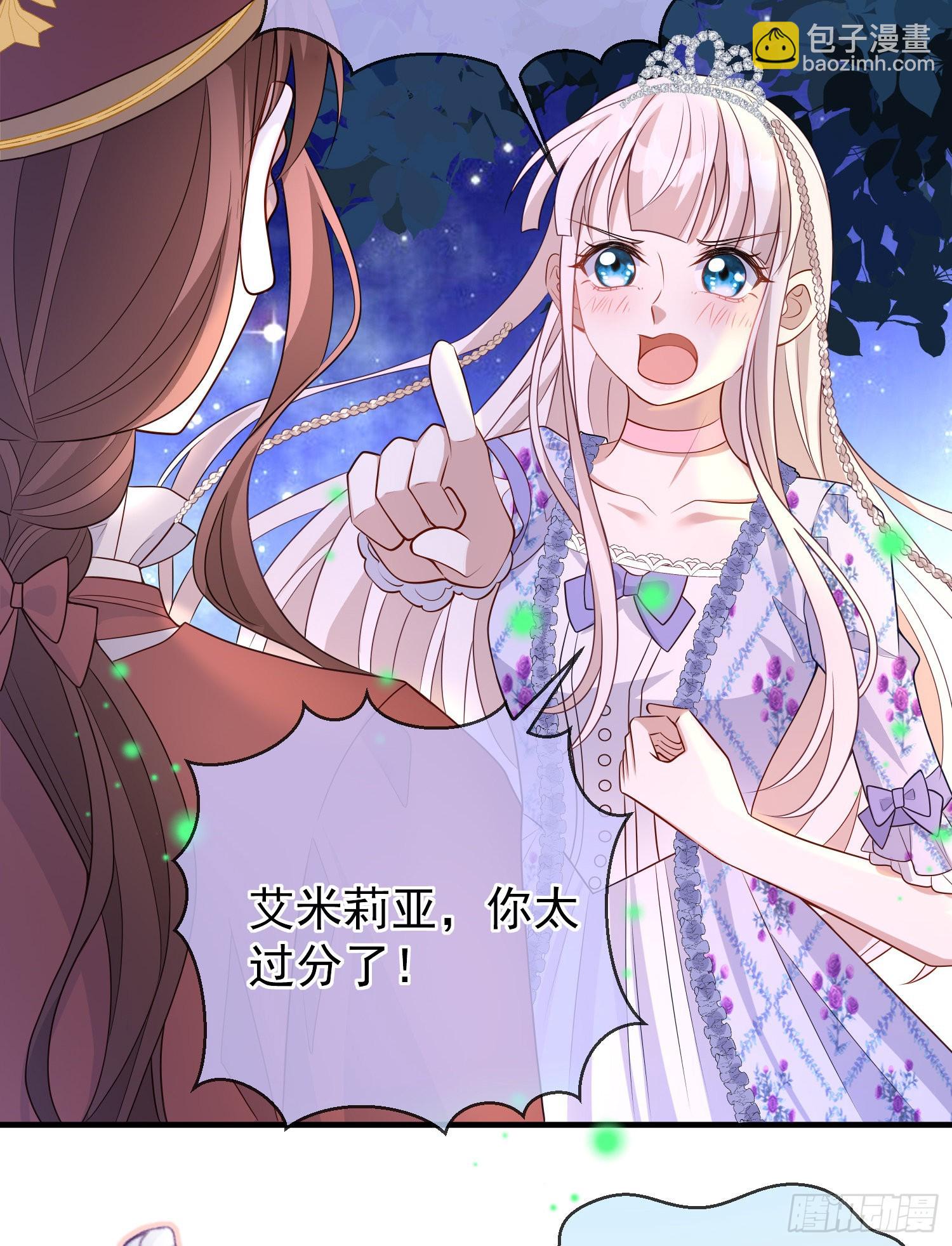 第49话原来你是女孩子？！-第53话