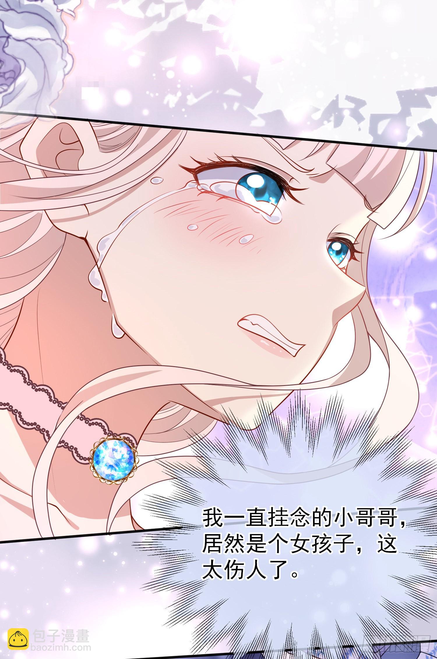 第49话原来你是女孩子？！-第53话