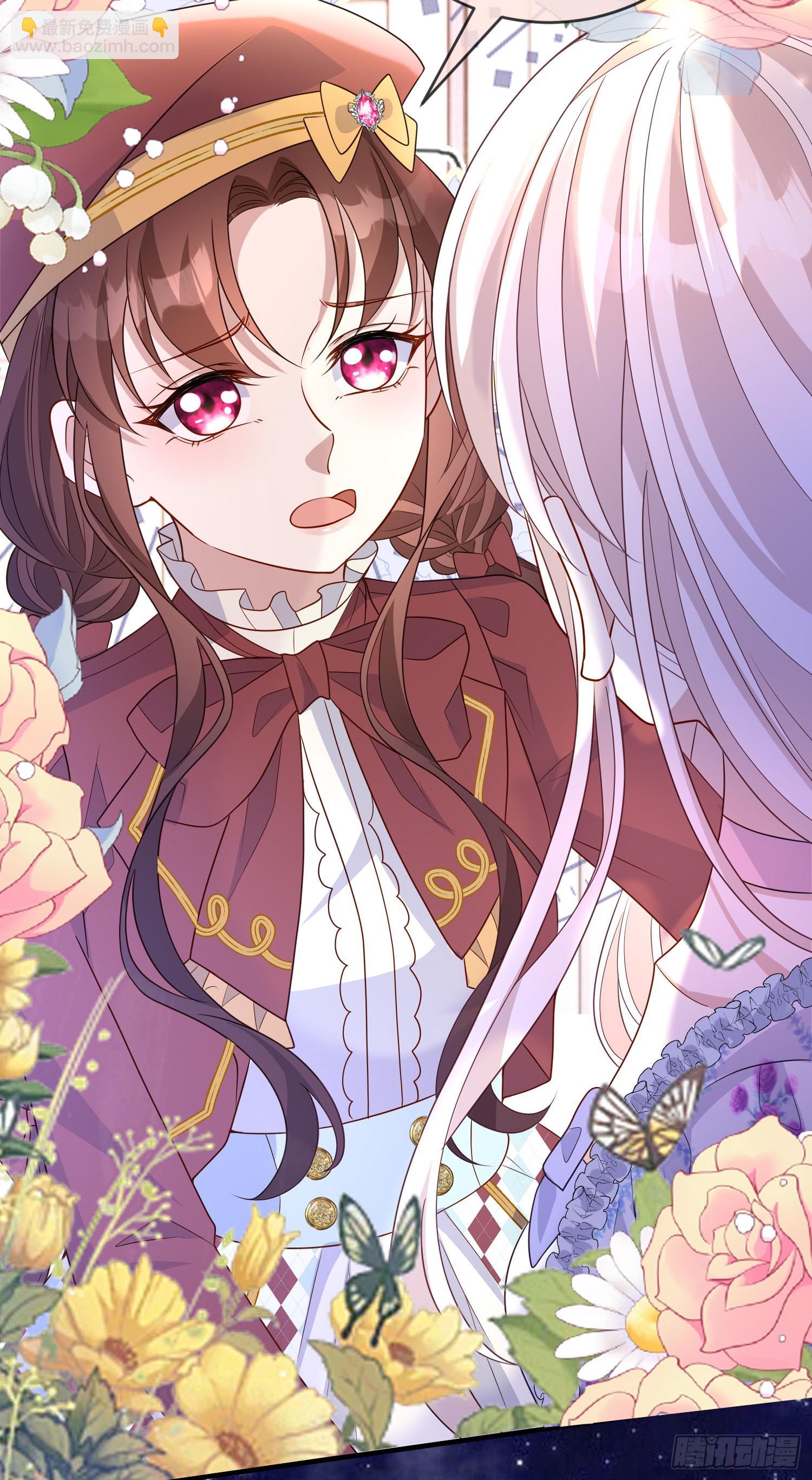 第49话原来你是女孩子？！-第53话