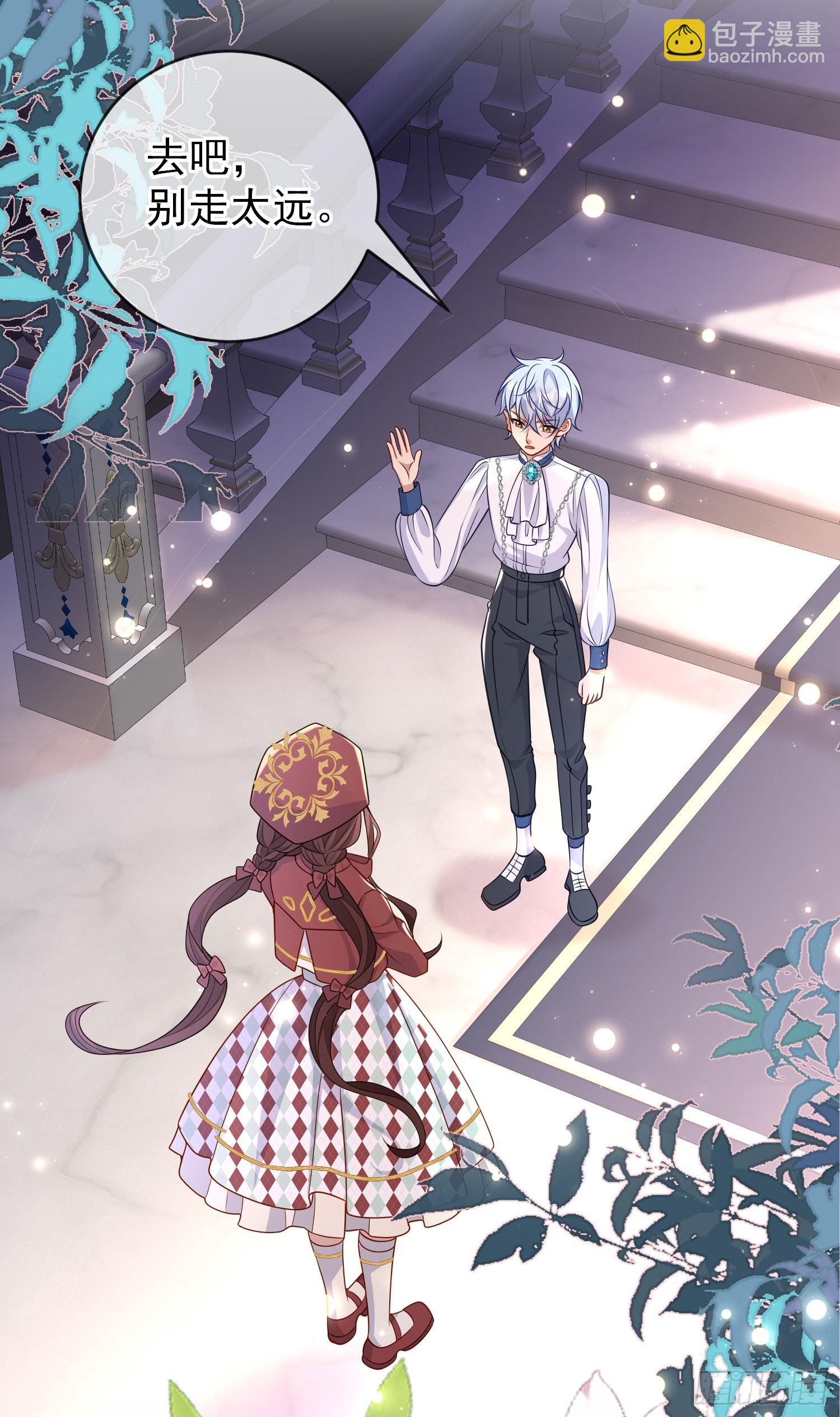 第49话原来你是女孩子？！-第53话