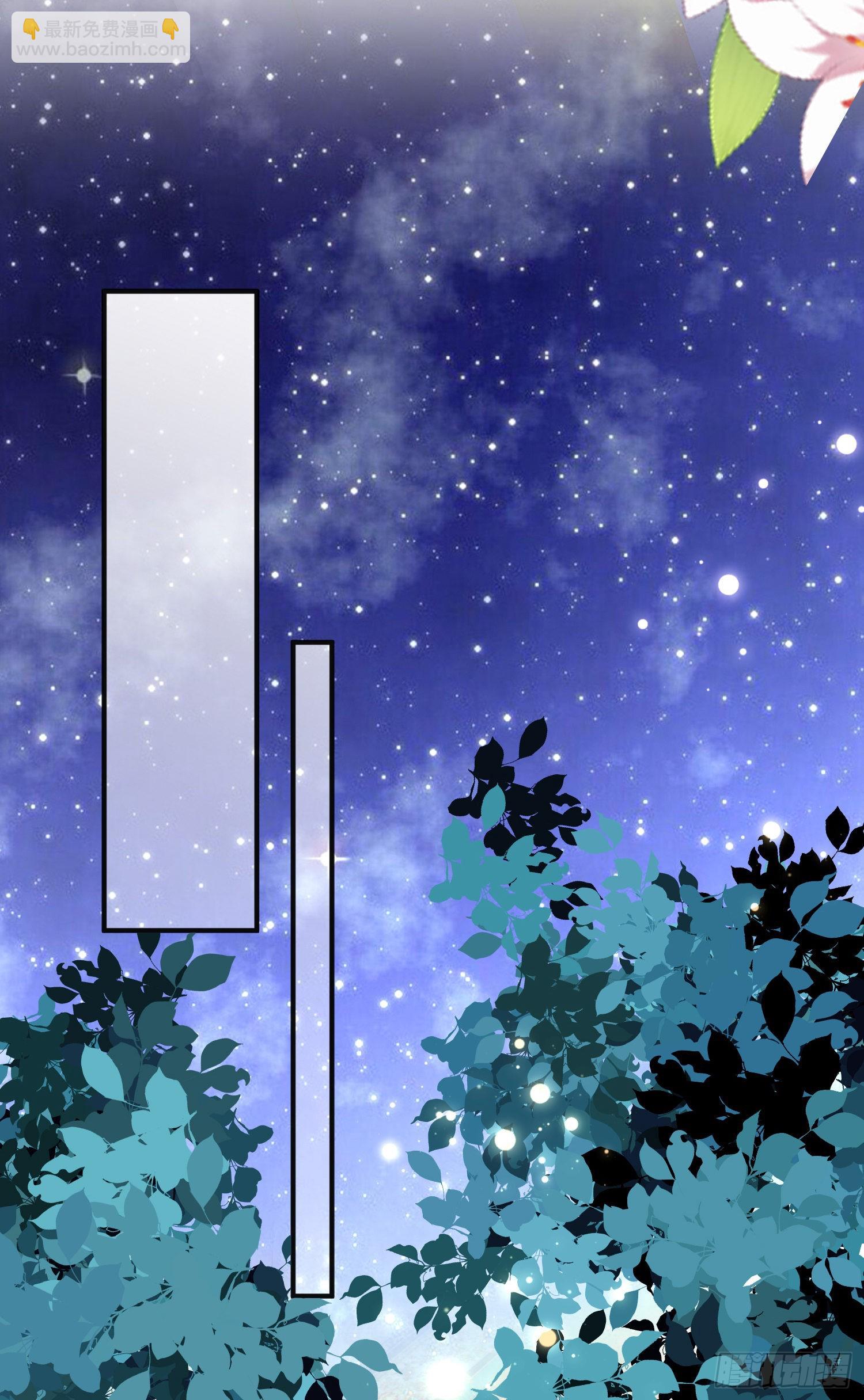 第49话原来你是女孩子？！-第53话