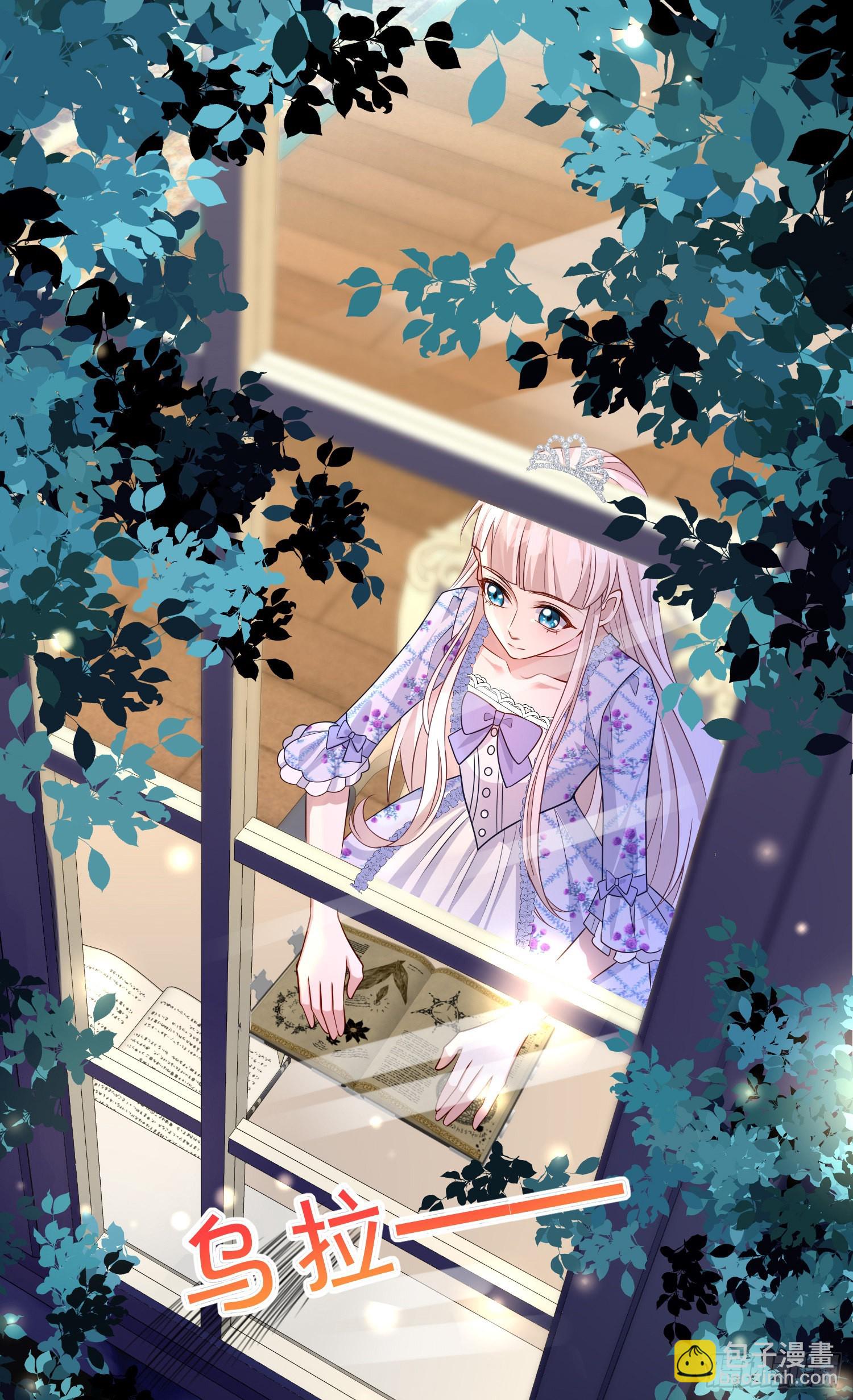 第49话原来你是女孩子？！-第53话