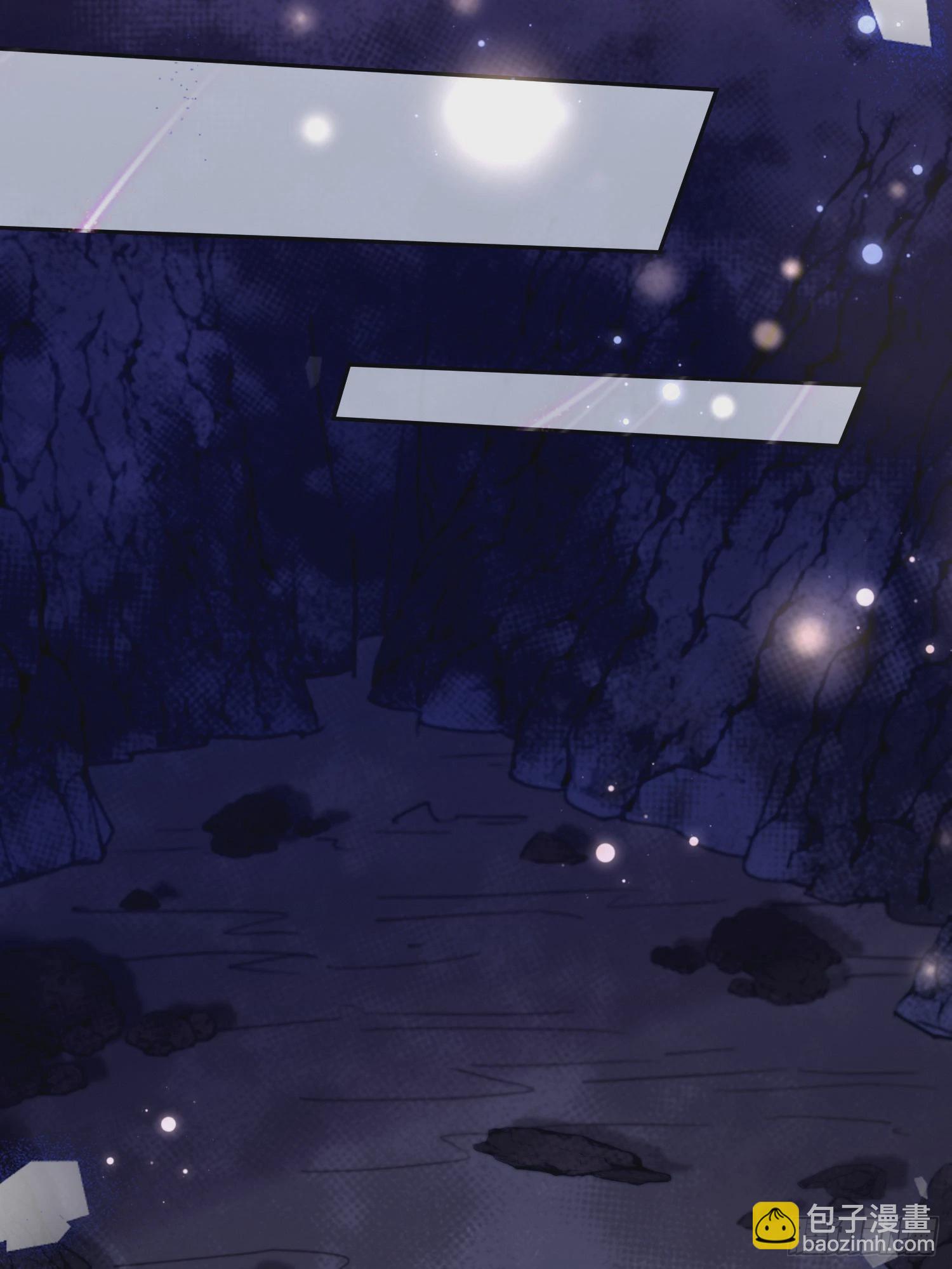 第51话翼龙出现-第55话