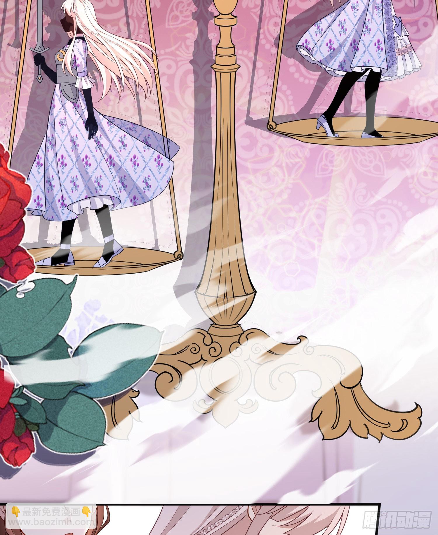 第53话她们有啥秘密吗？-第57话