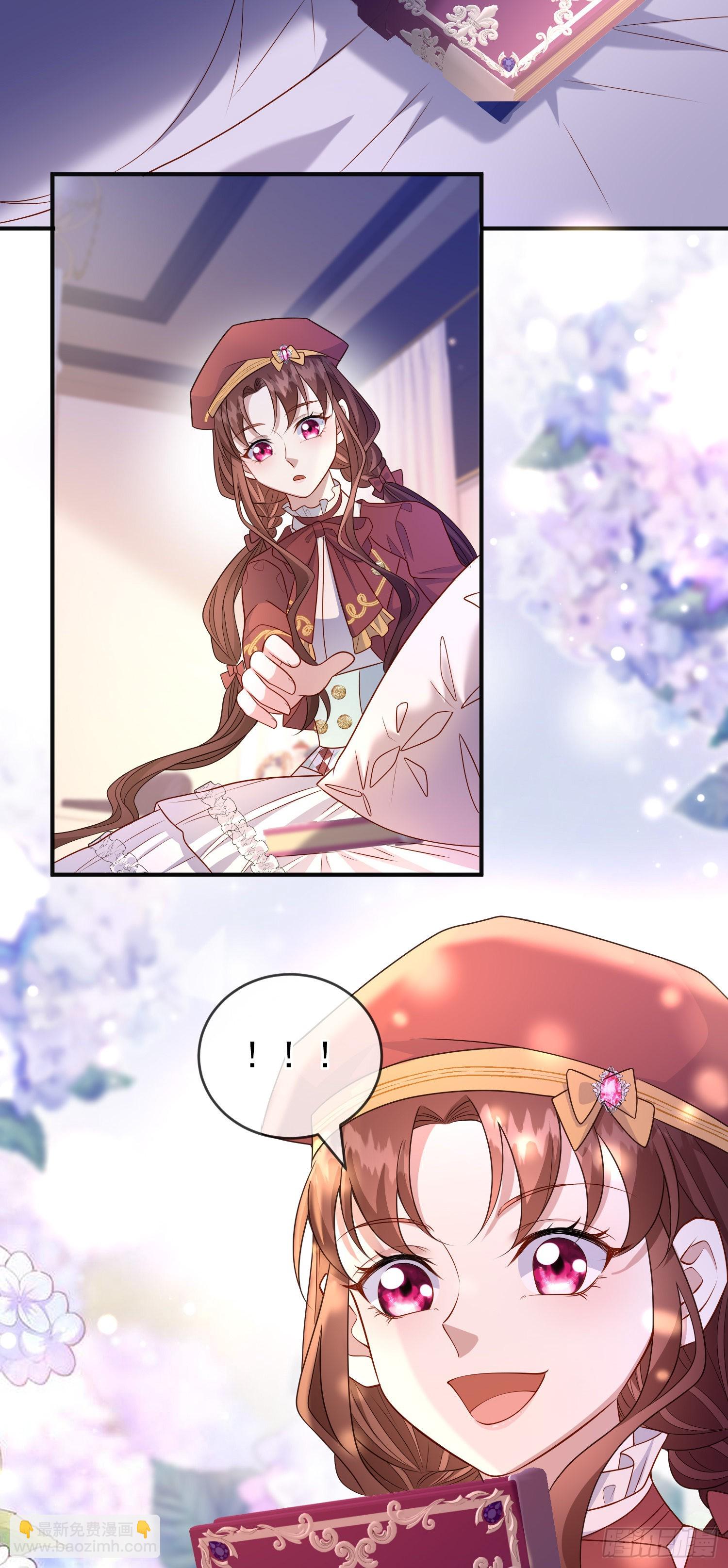 第53话她们有啥秘密吗？-第57话